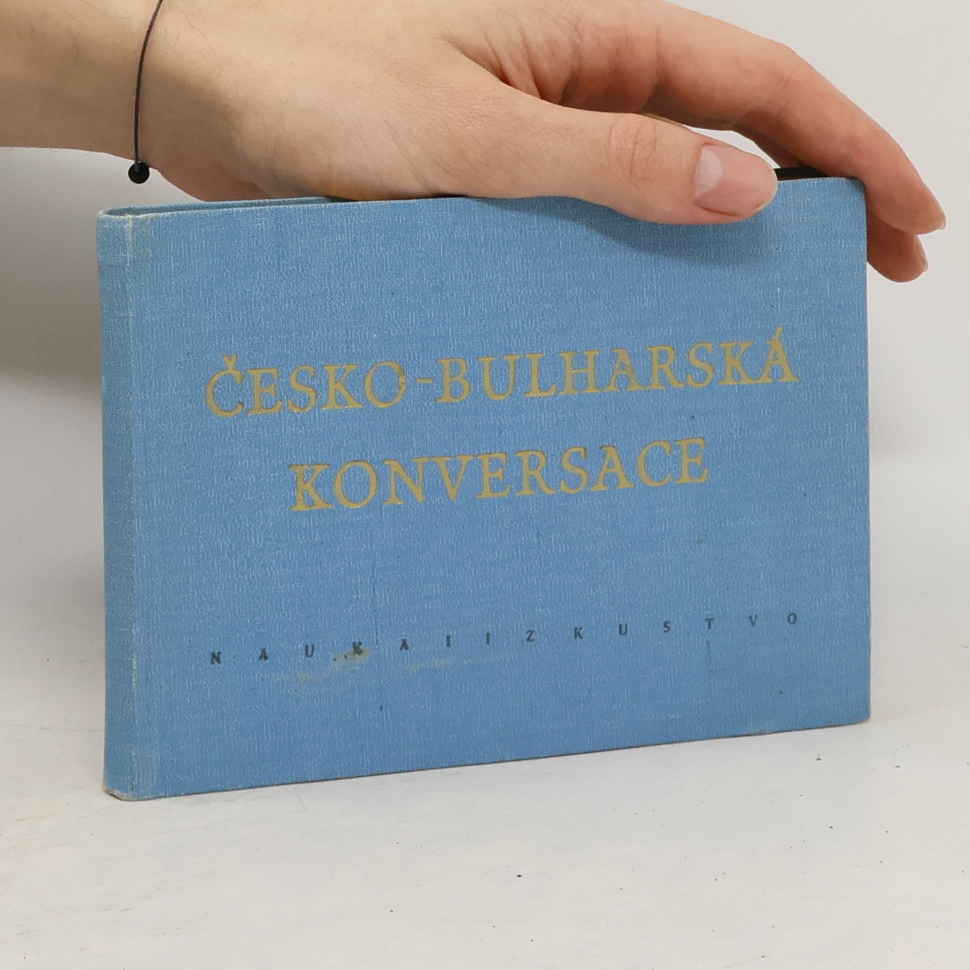 Various authors Česko-bulharská konversace