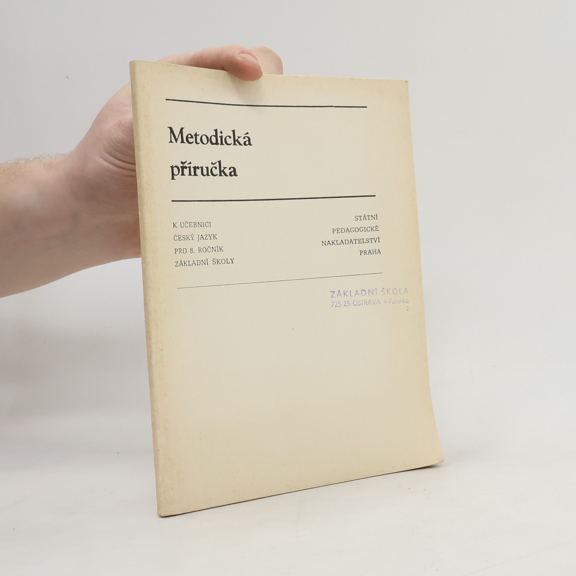 Kolektiv autorů Metodická příručka