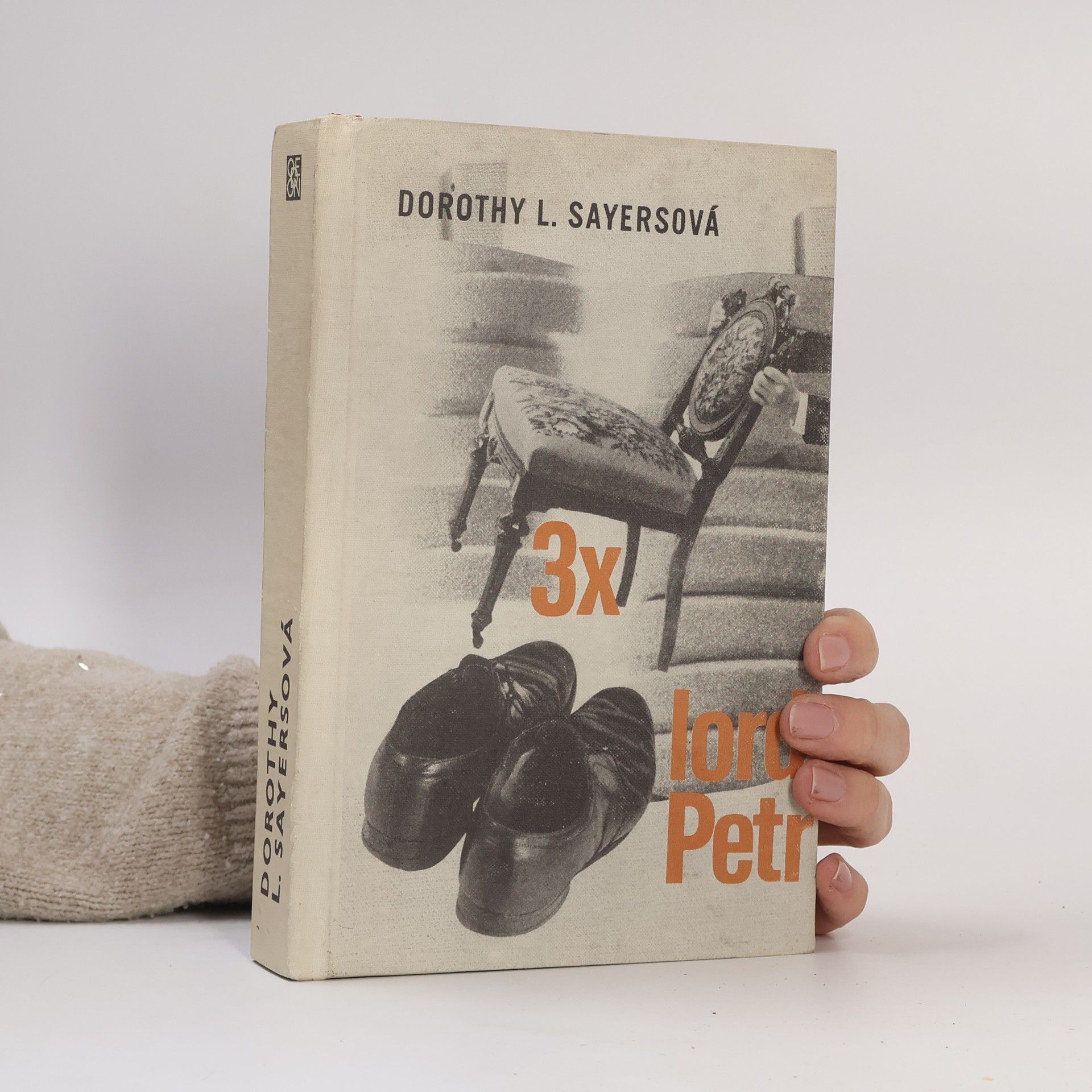 Dorothy L. Sayers Třikrát lord Petr