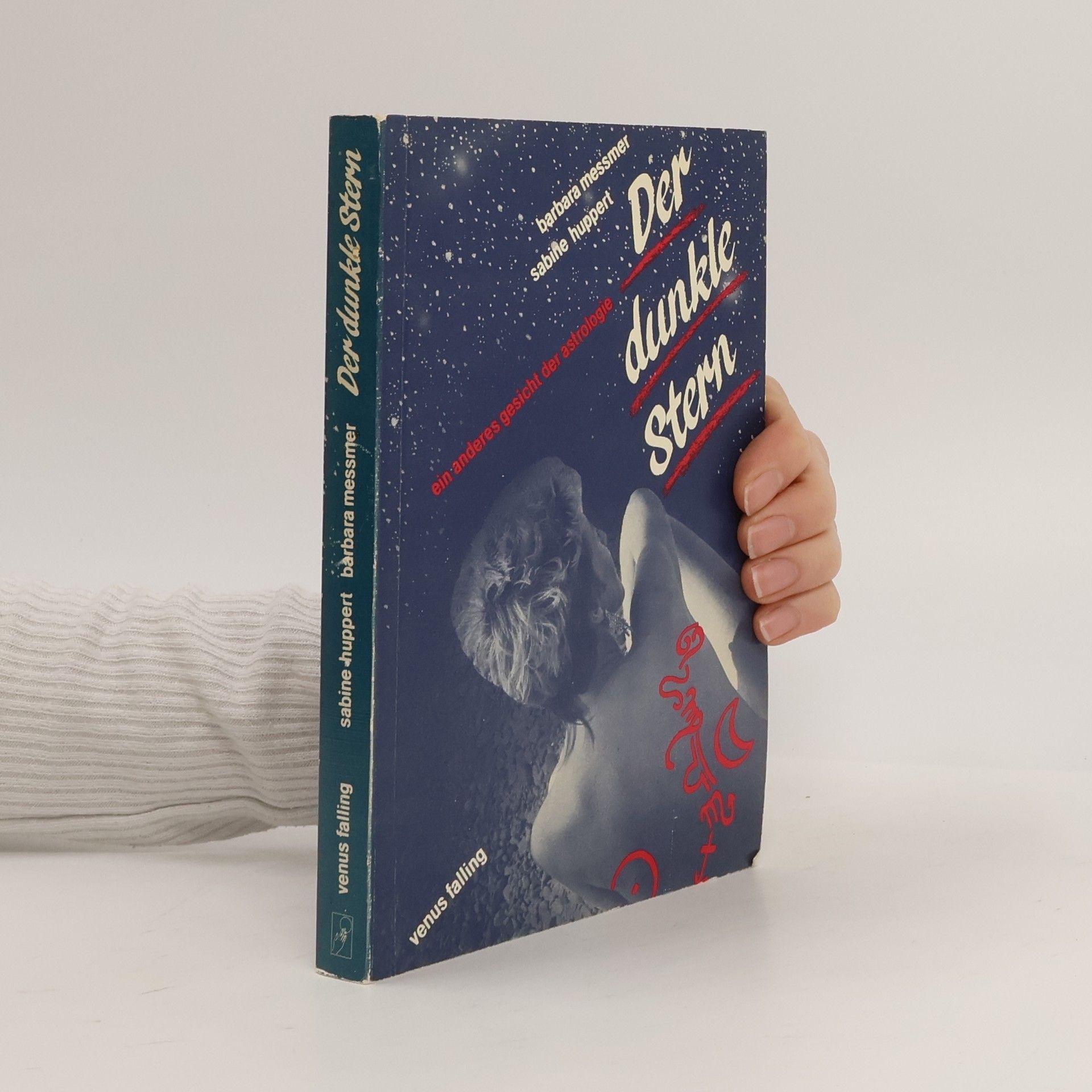 Sabine Huppert Der dunkle Stern