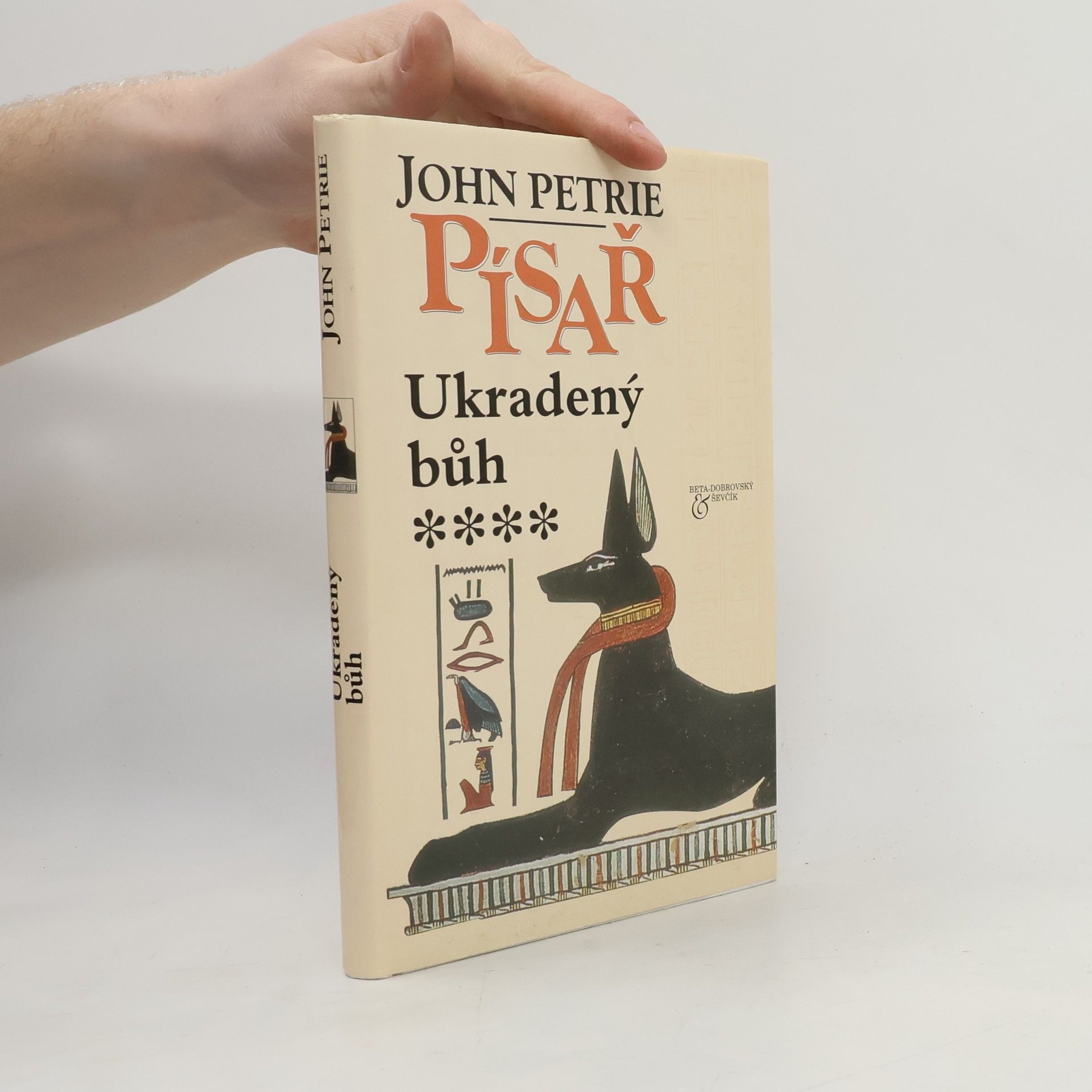 Ukradený bůh. Písař 4. díl