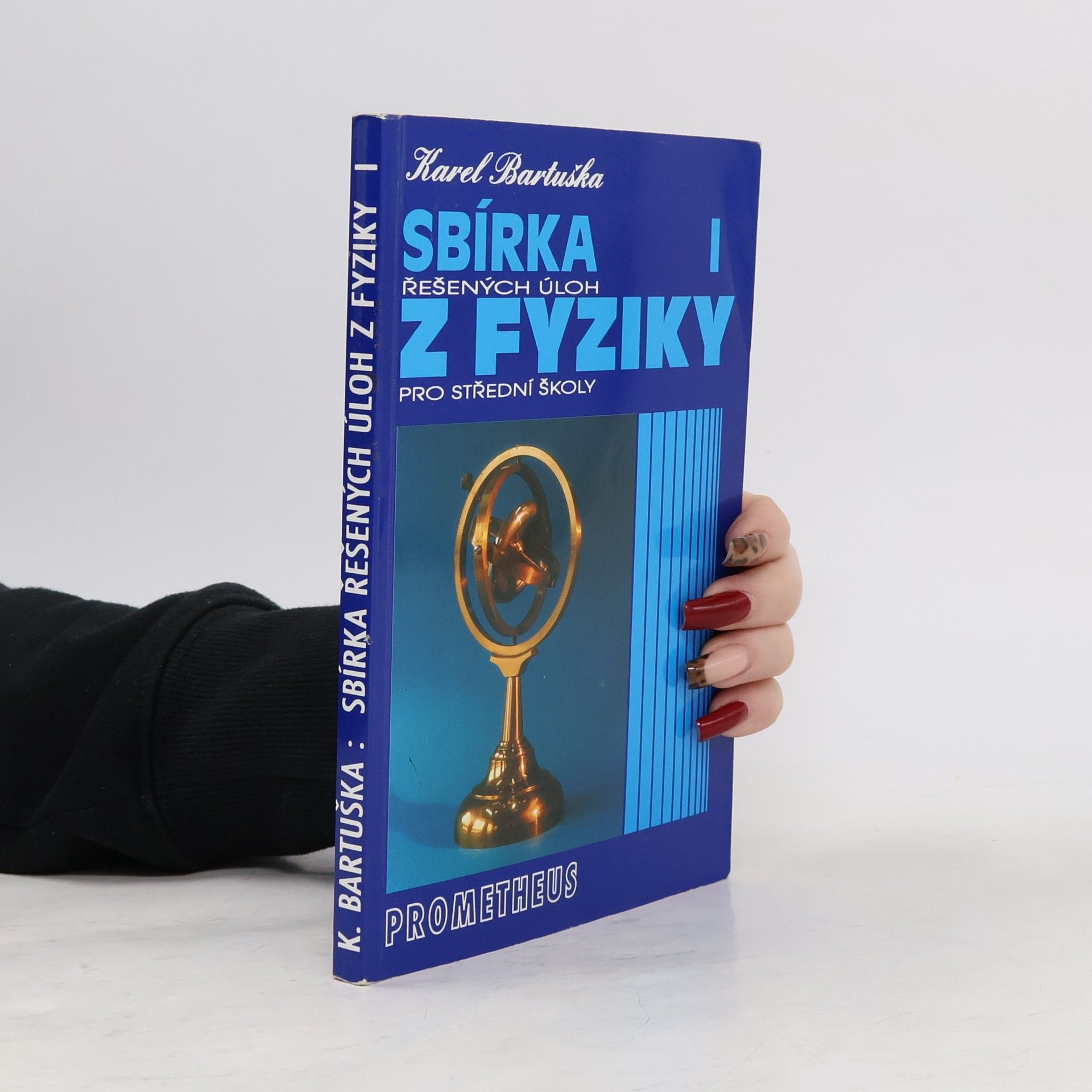 Sbírka řešených úloh z fyziky pro střední školy I.