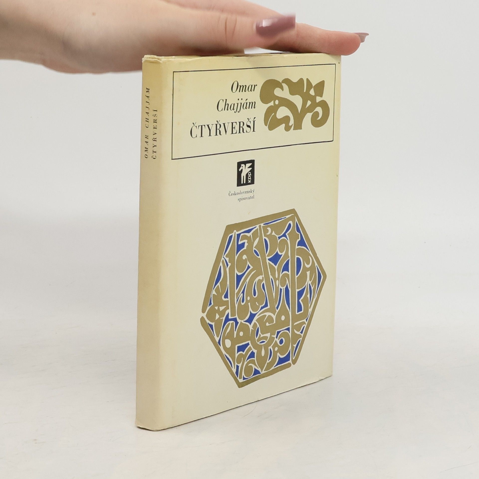 Omar Khayyām Čtyřverší