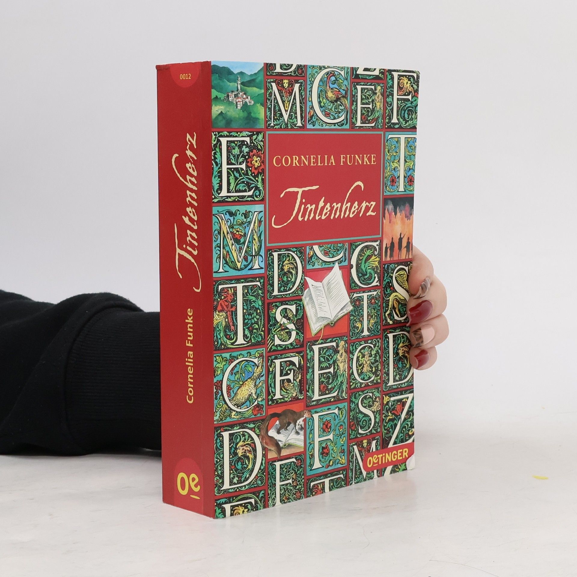 Cornelia Funke Tintenherz