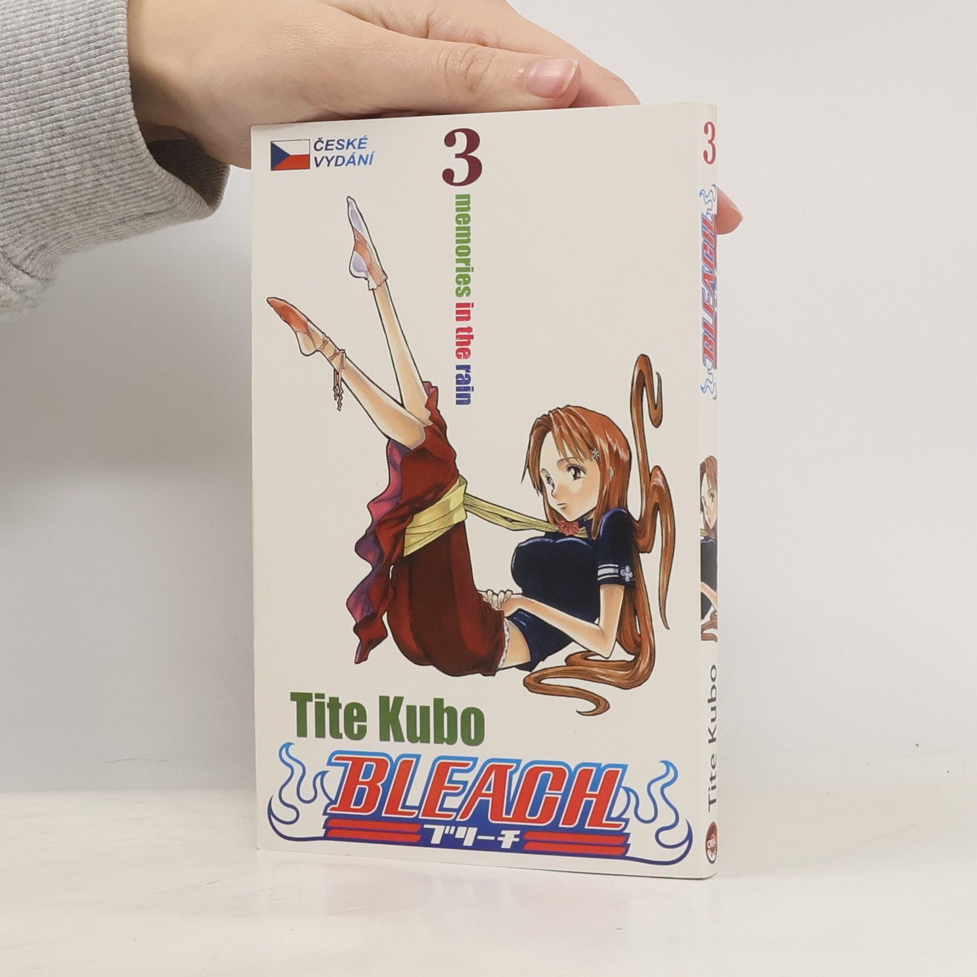 Tite Kubo Bleach 3. Memories in The Rain