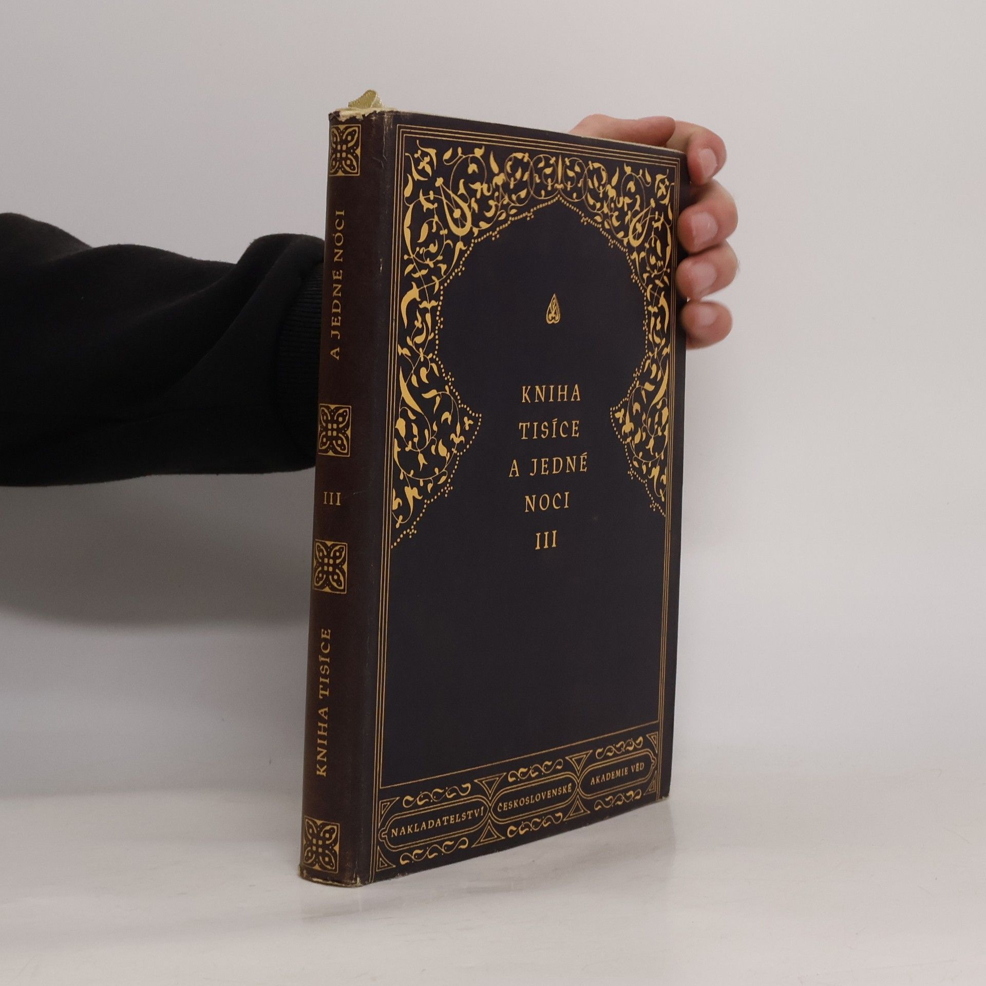 Various authors Kniha tisíce a jedné noci III.