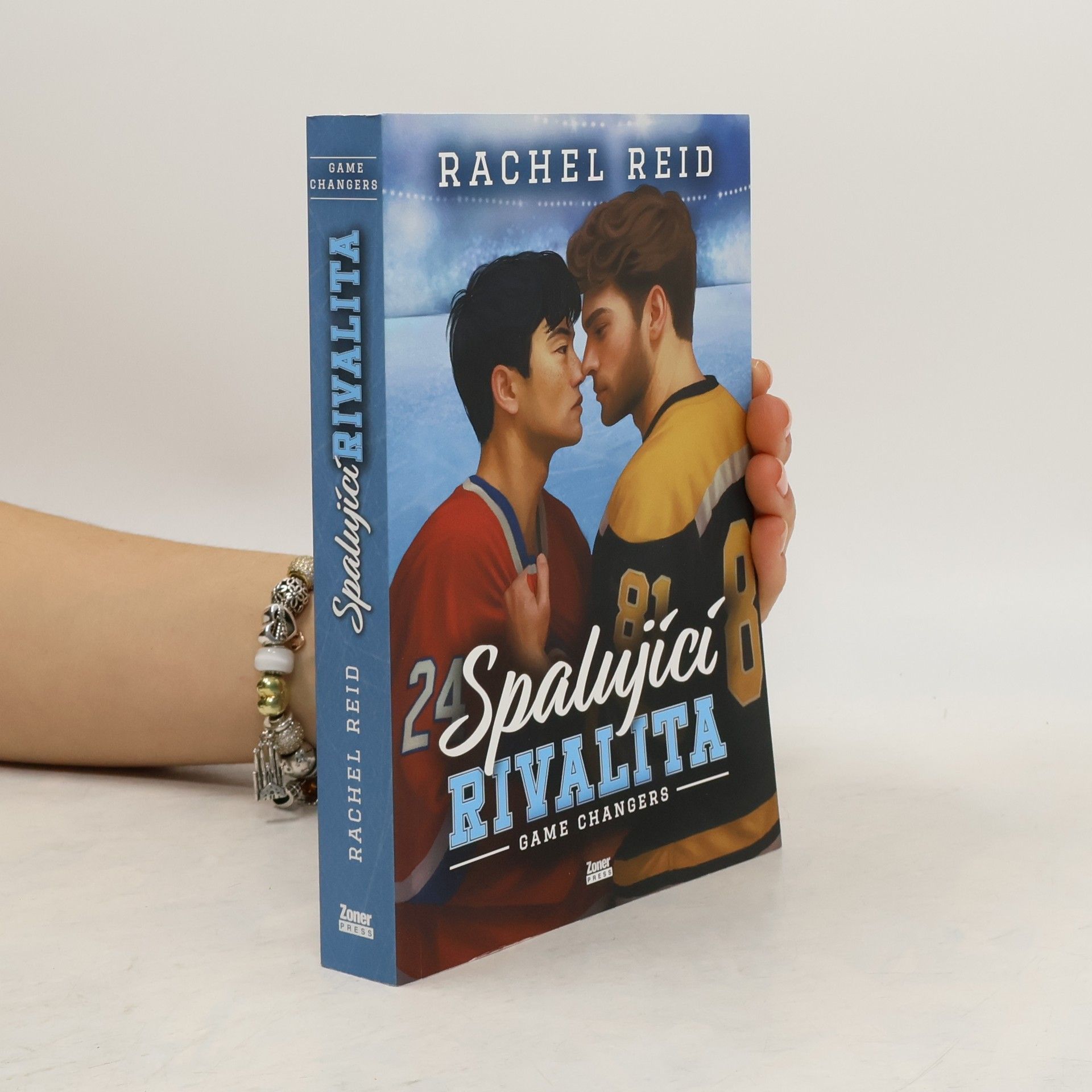 Spalující rivalita