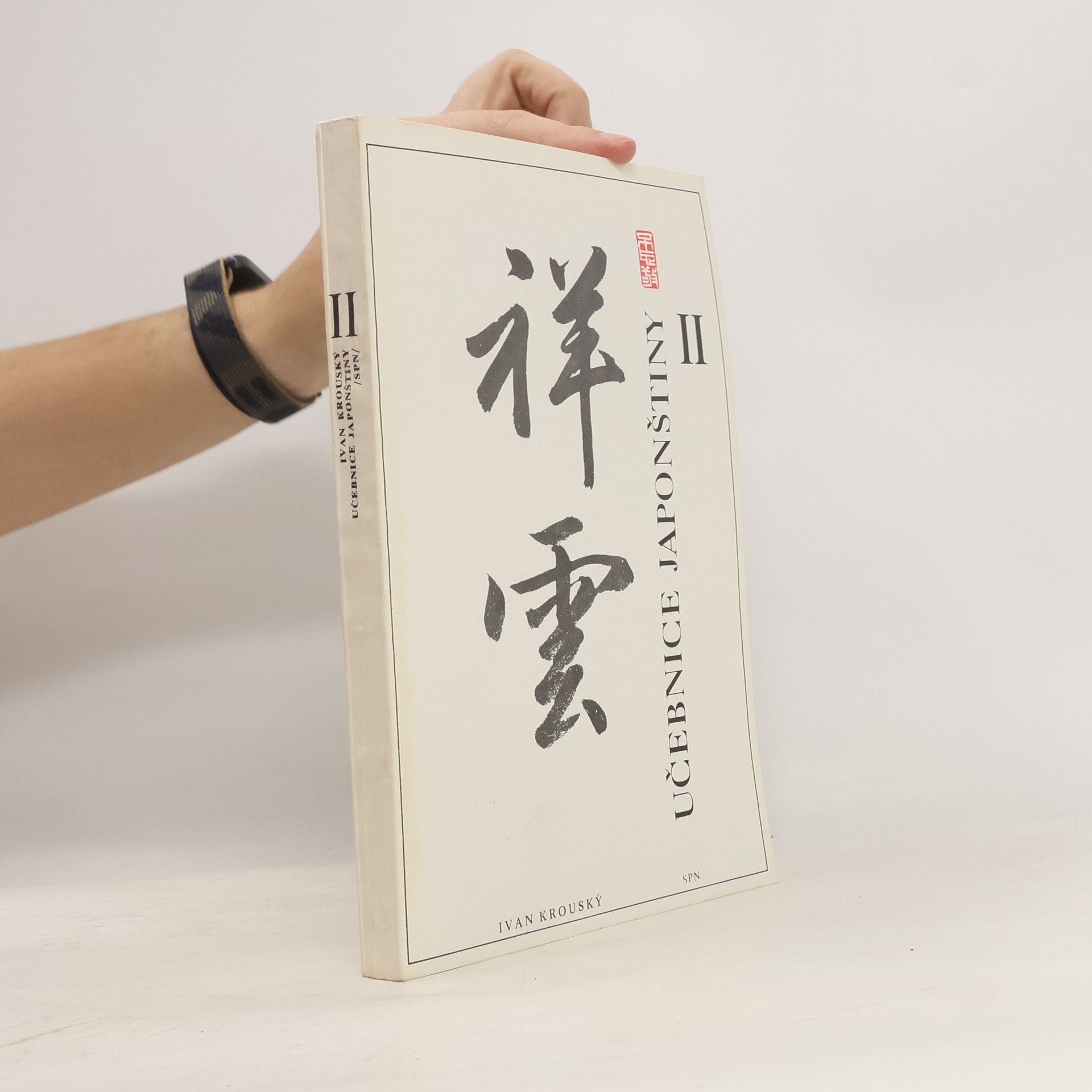 Učebnice japonštiny II.