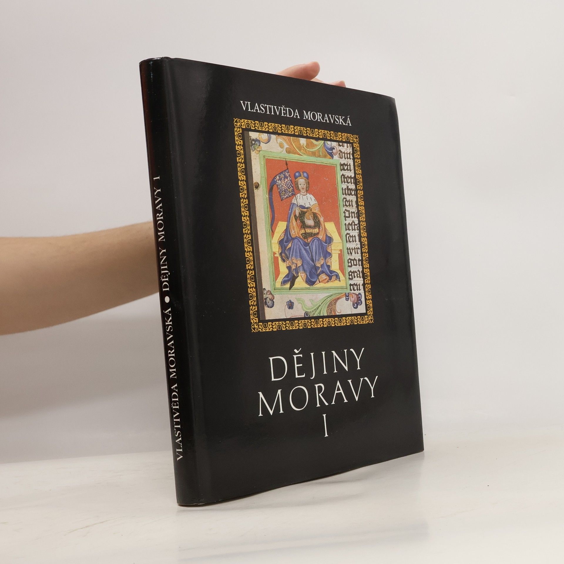 Josef Válka Vlastivěda moravská. Dějiny Moravy