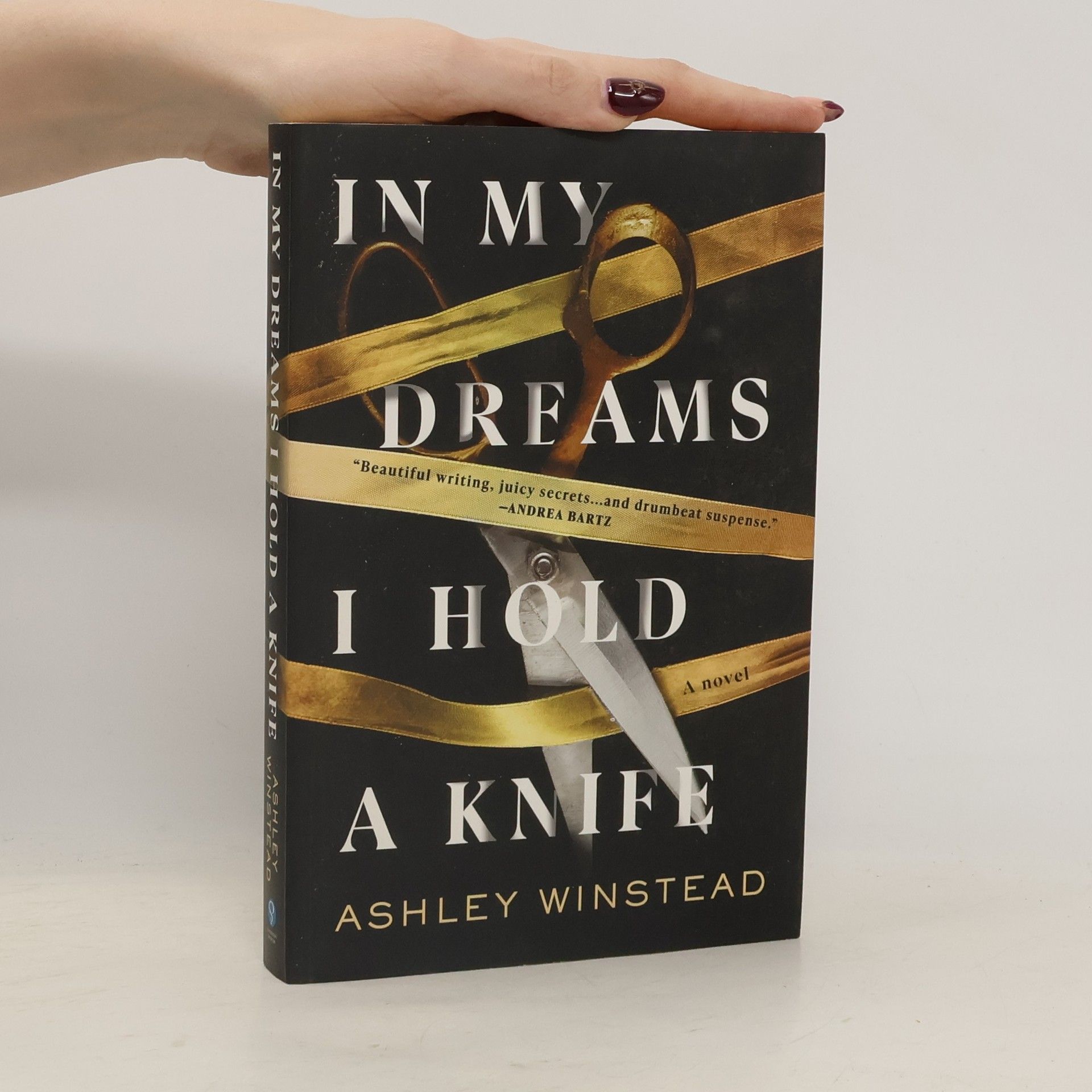 Ashley Winstead In My Dreams I Hold a Knife