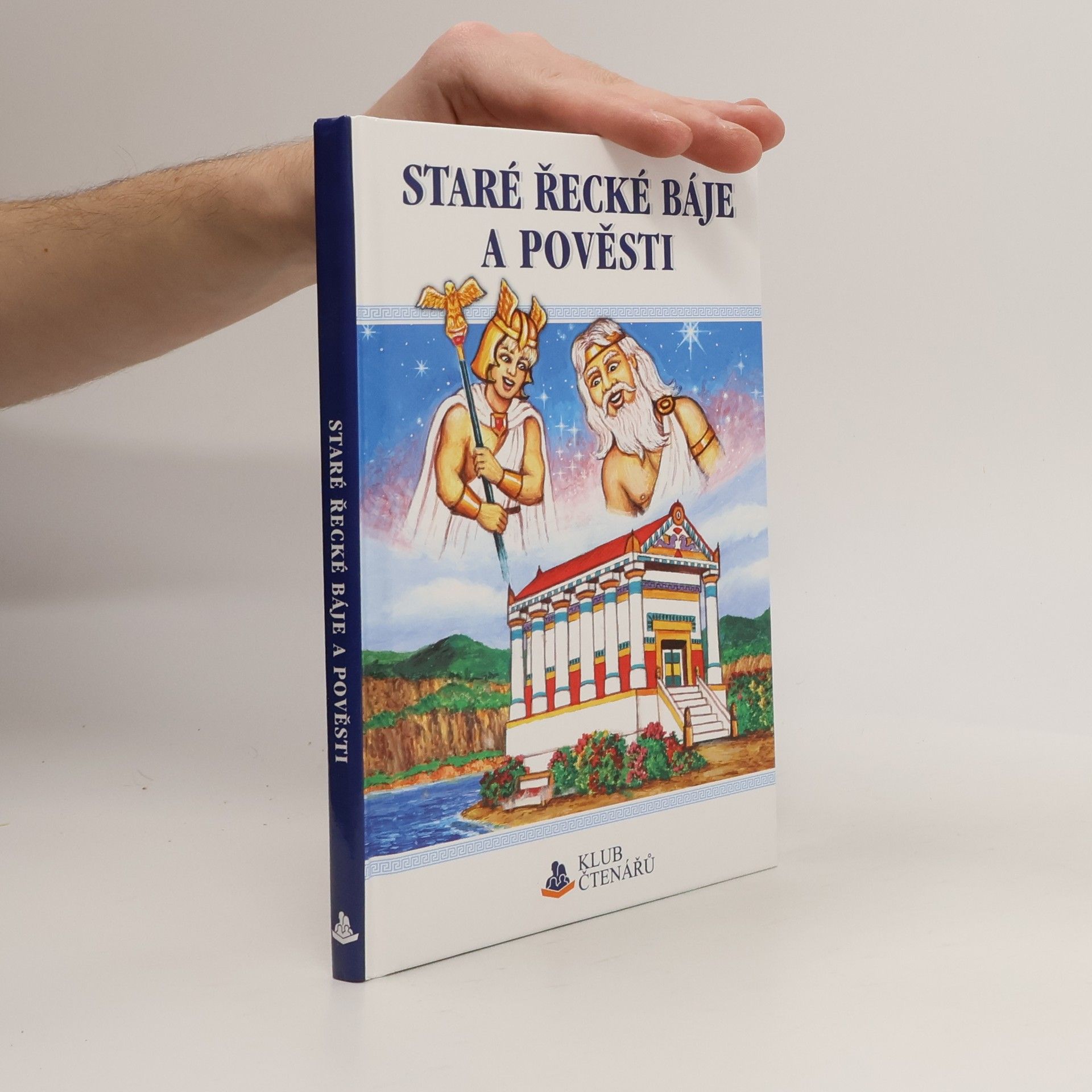 Staré řecké báje a pověsti