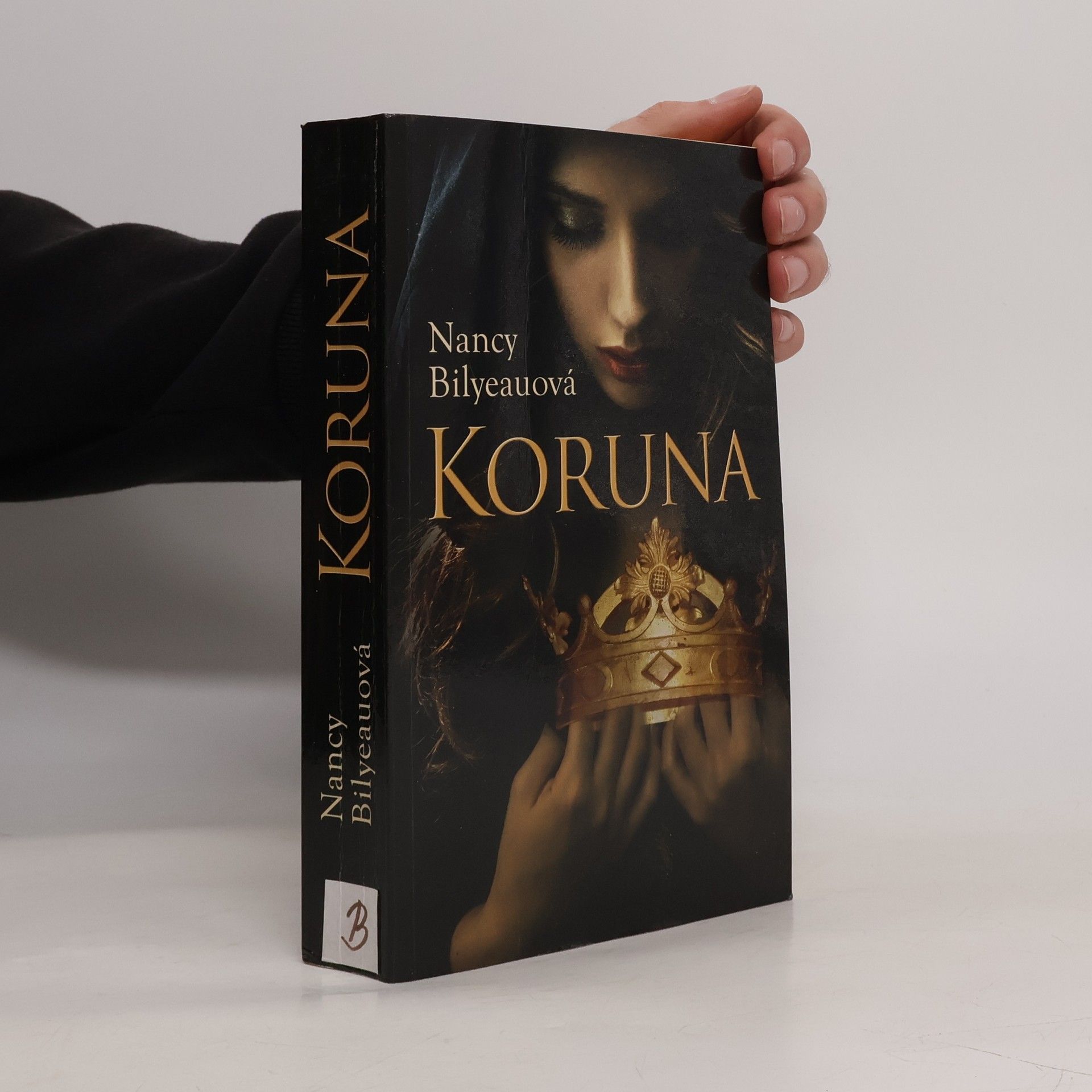 Nancy Bilyeau Koruna
