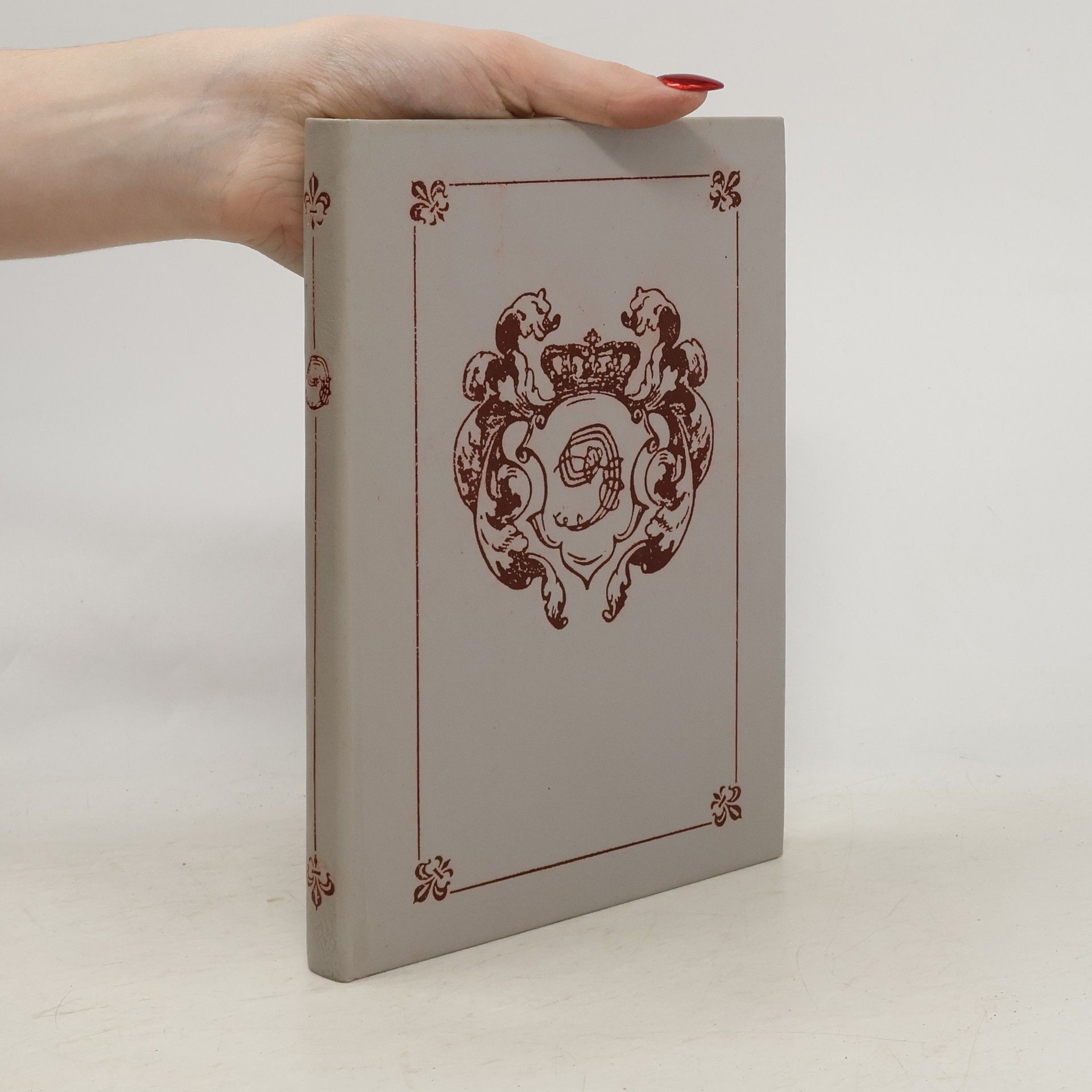 Нина Соротокина Трое из навигацкой школы