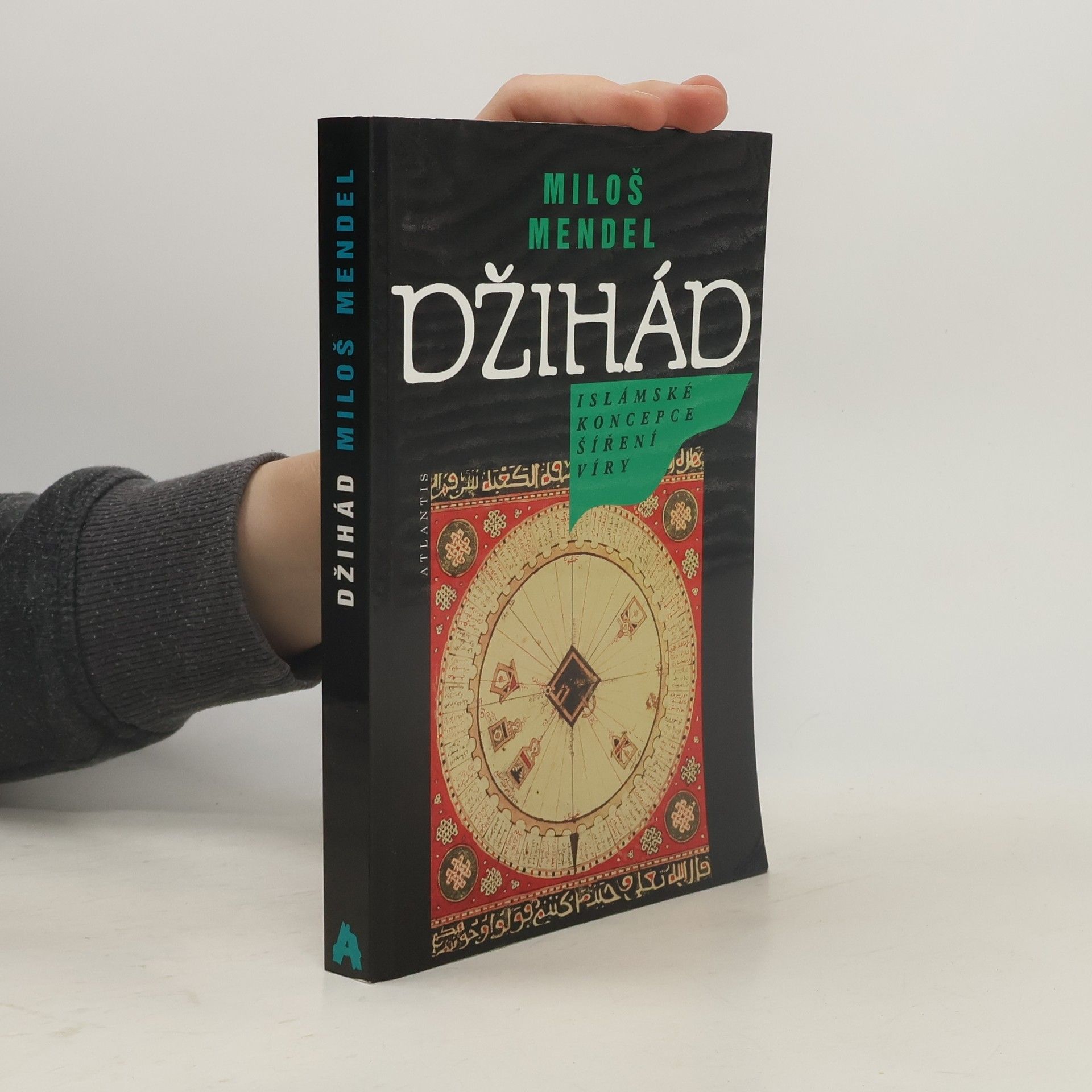 Džihád - Islámské koncepce šíření víry