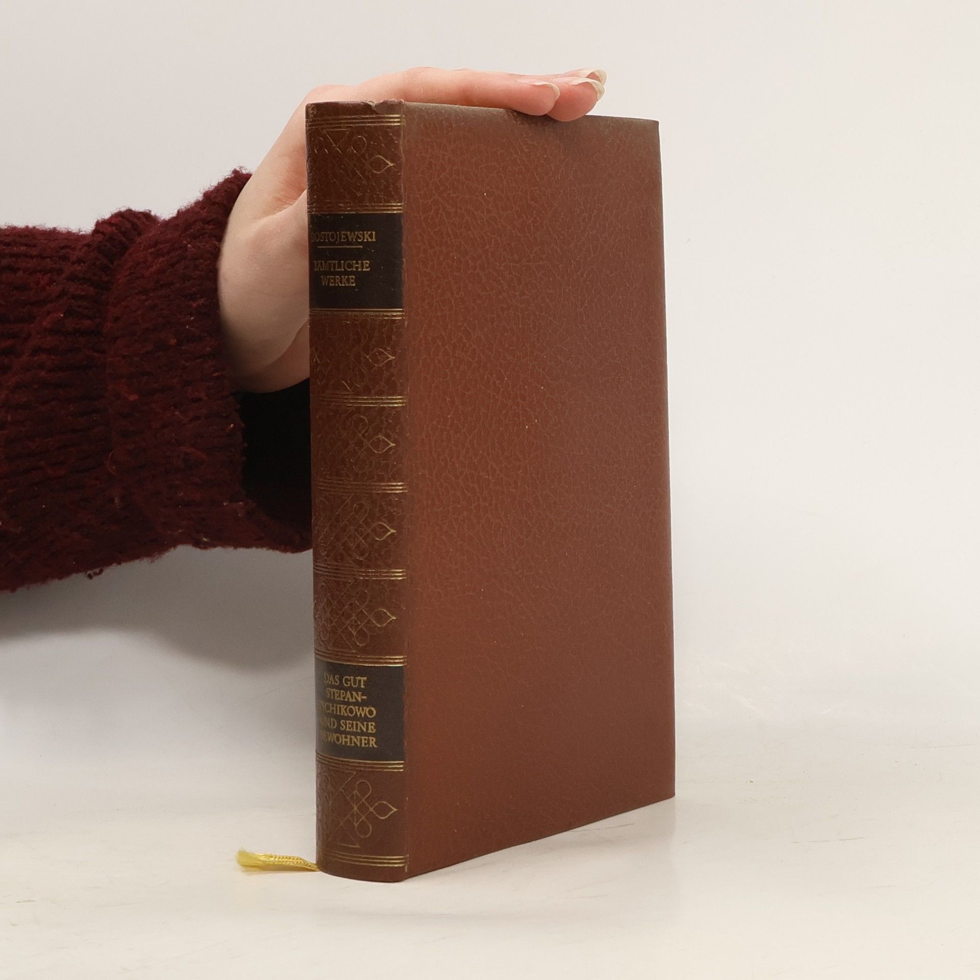 Fyodor Dostoyevsky  Sämtliche Werke. Das Gut Stepanchikowo und seine Bewohner