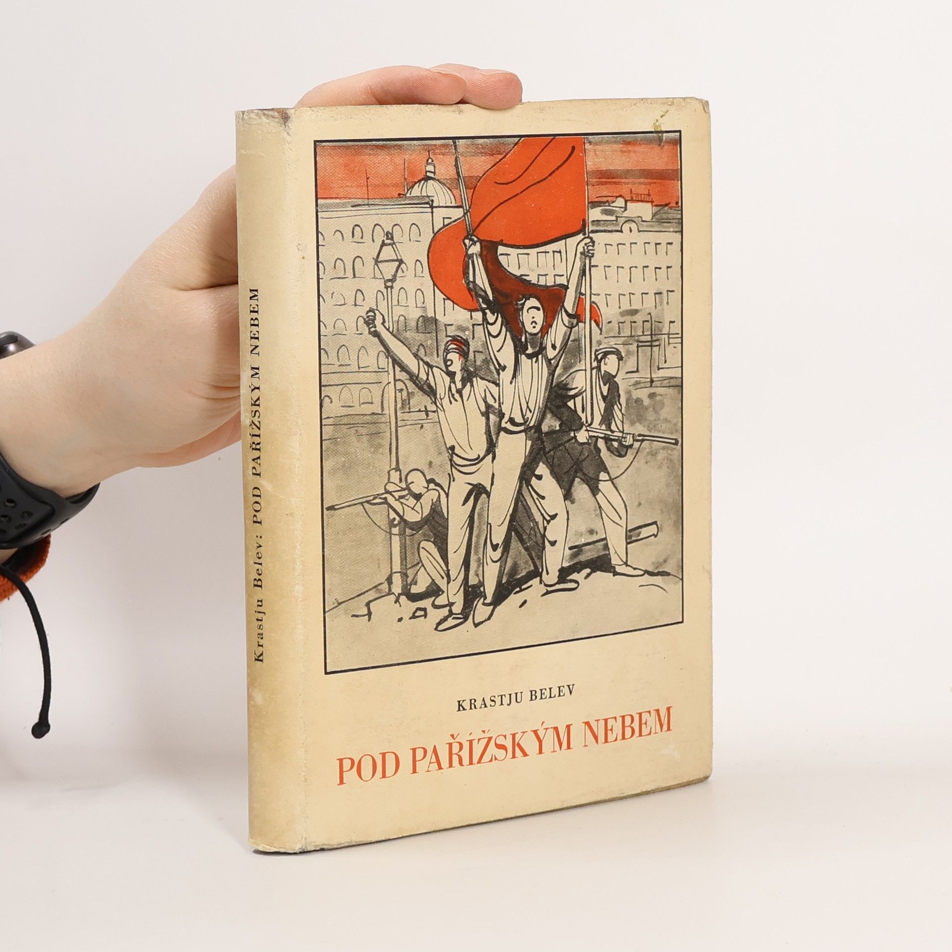 Krastju Bečev Pod pařížským nebem