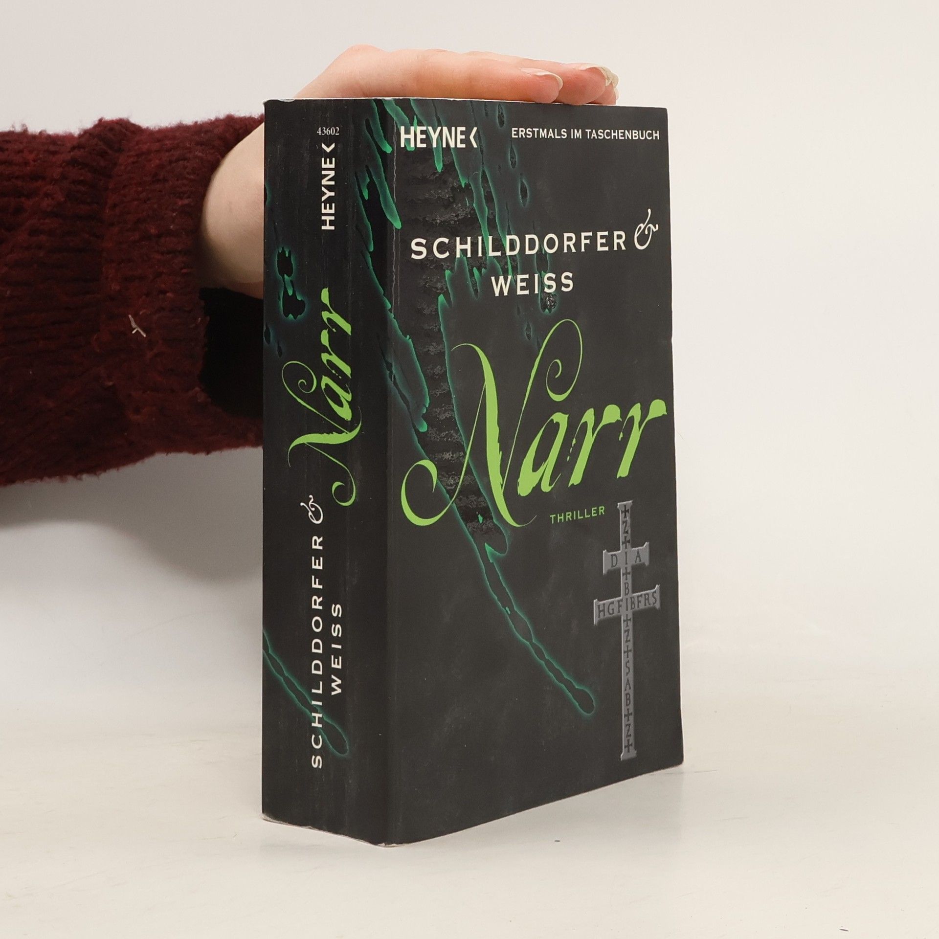 Gerd Schilddorfer Narr