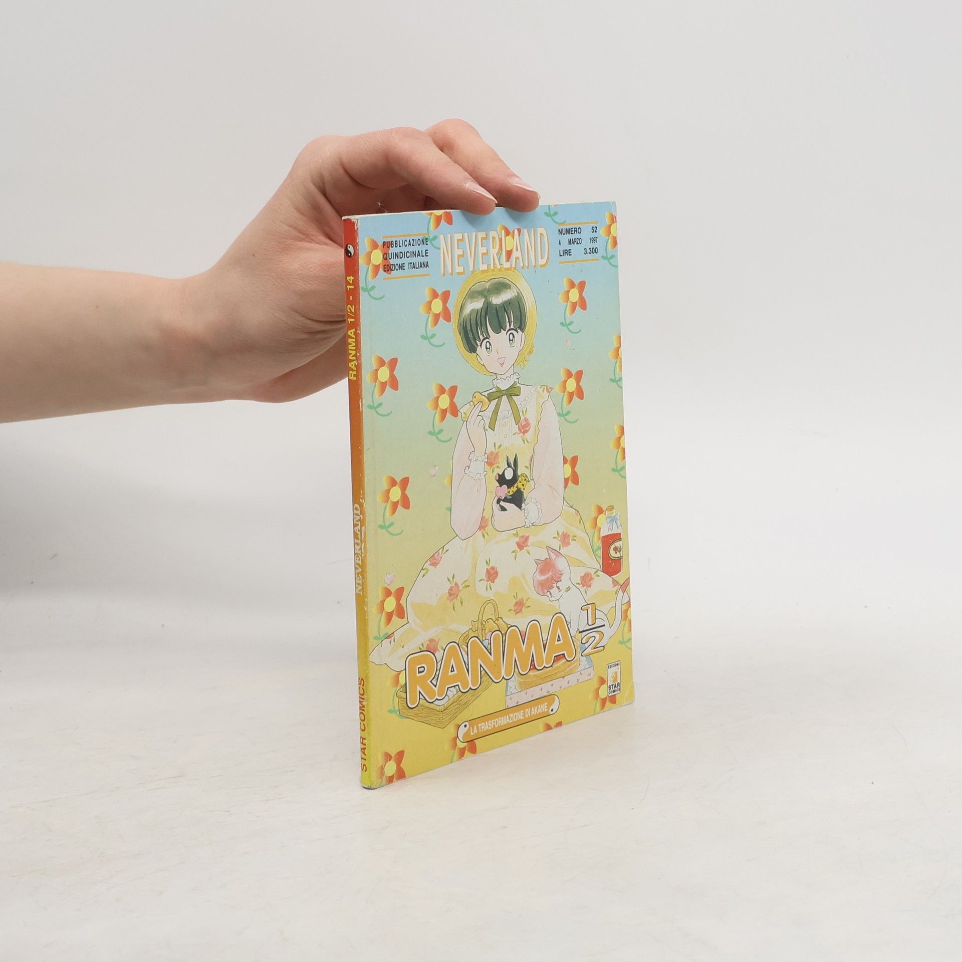 Various authors Neverland 52. 4/1997