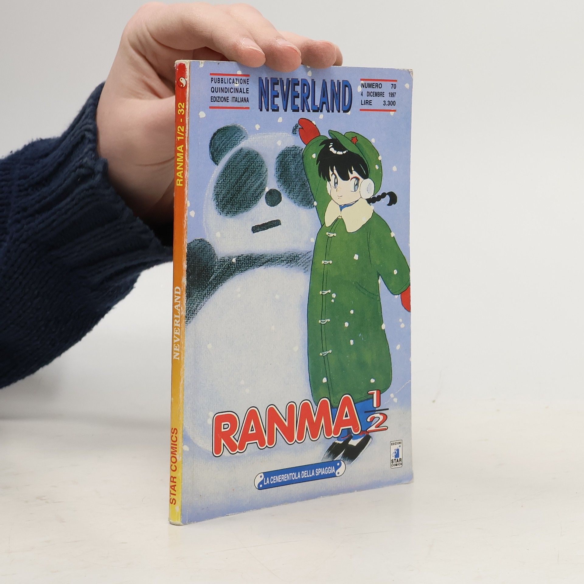 Various authors Neverland 70