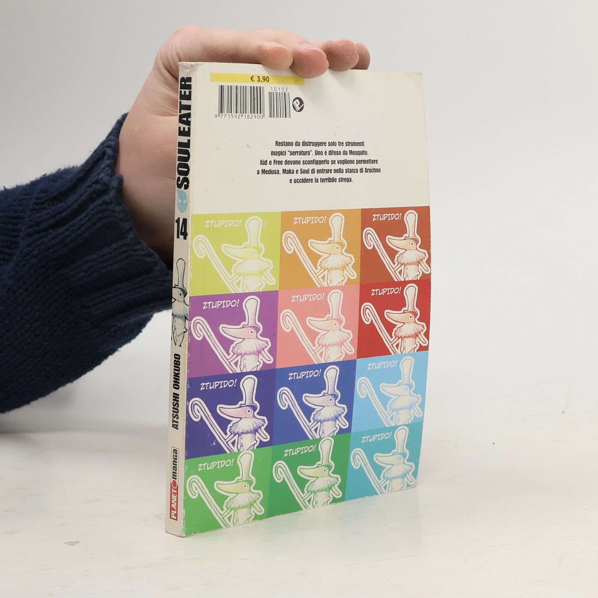 Atsushi Ohkubo Soul Eater 14