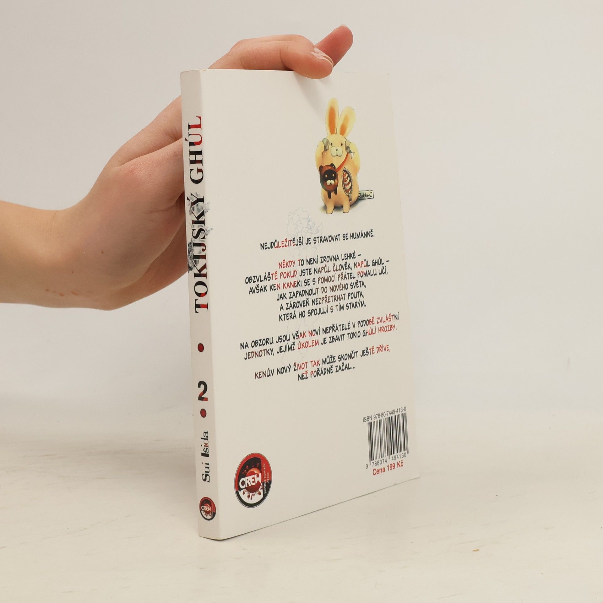 Sui Ishida Tokijský ghúl 2