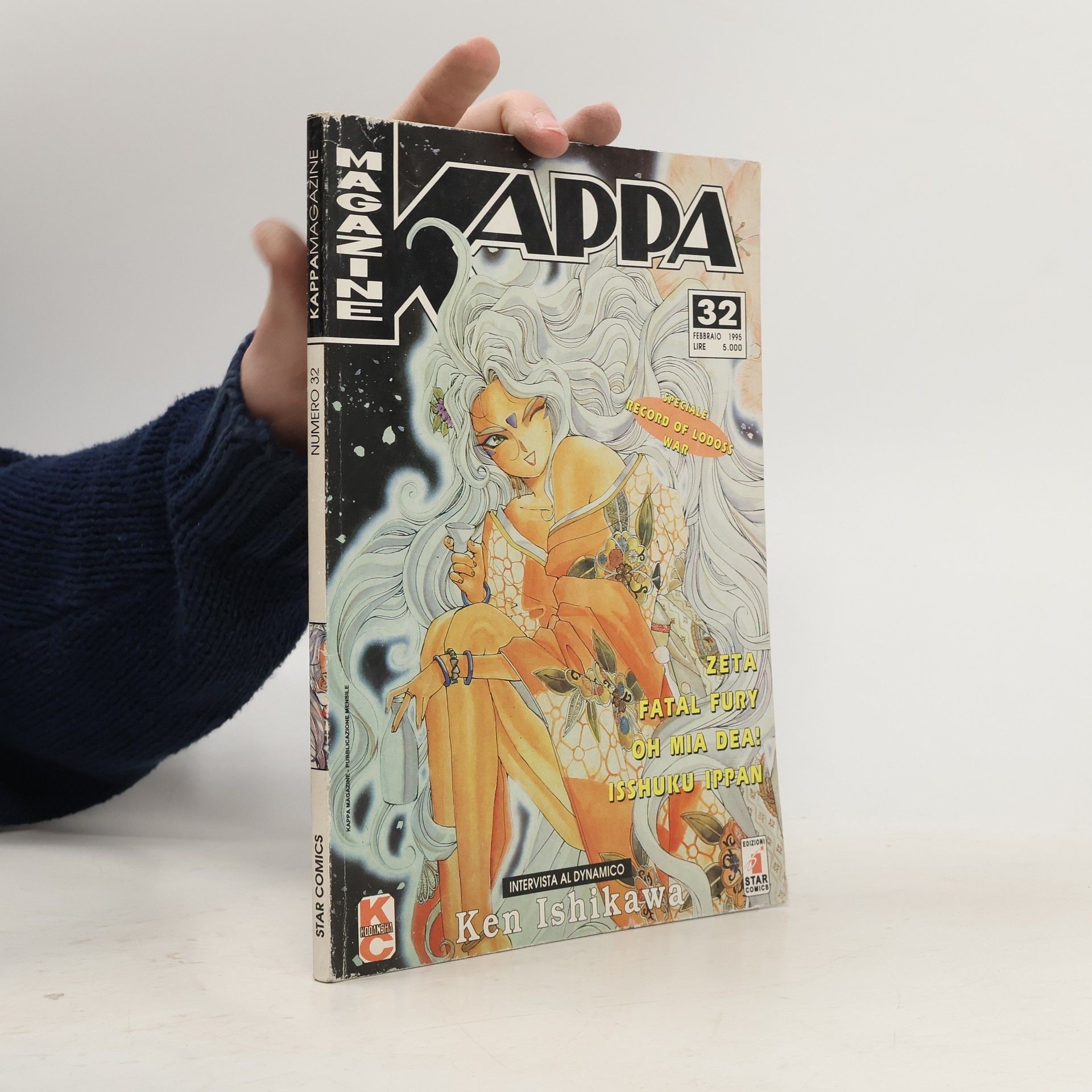 Kolektív autorov Kappa Magazine 32