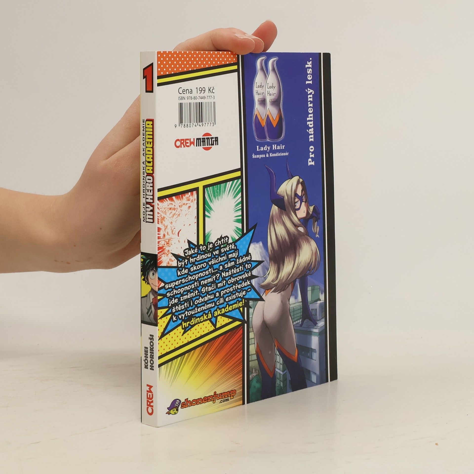 Kōhei Horikoshi My hero academia 1