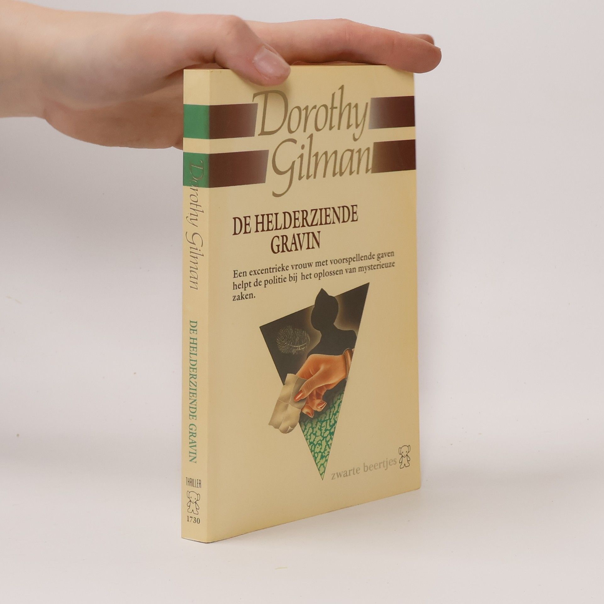 Dorothy Gilman De helderziende gravin