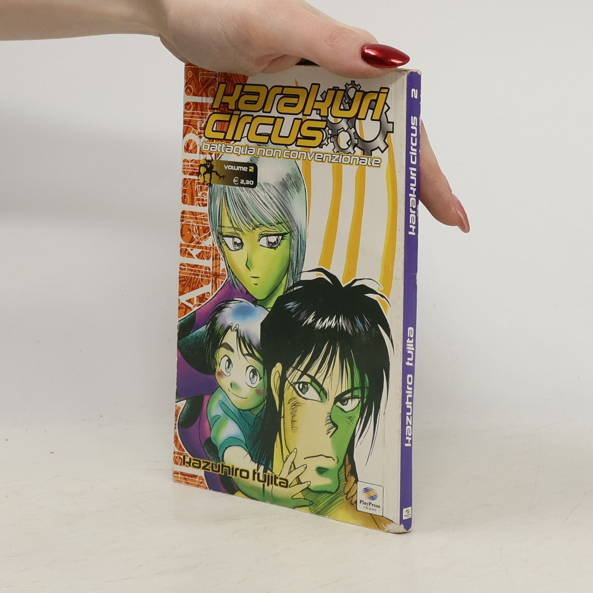 Karakuri Circus 2