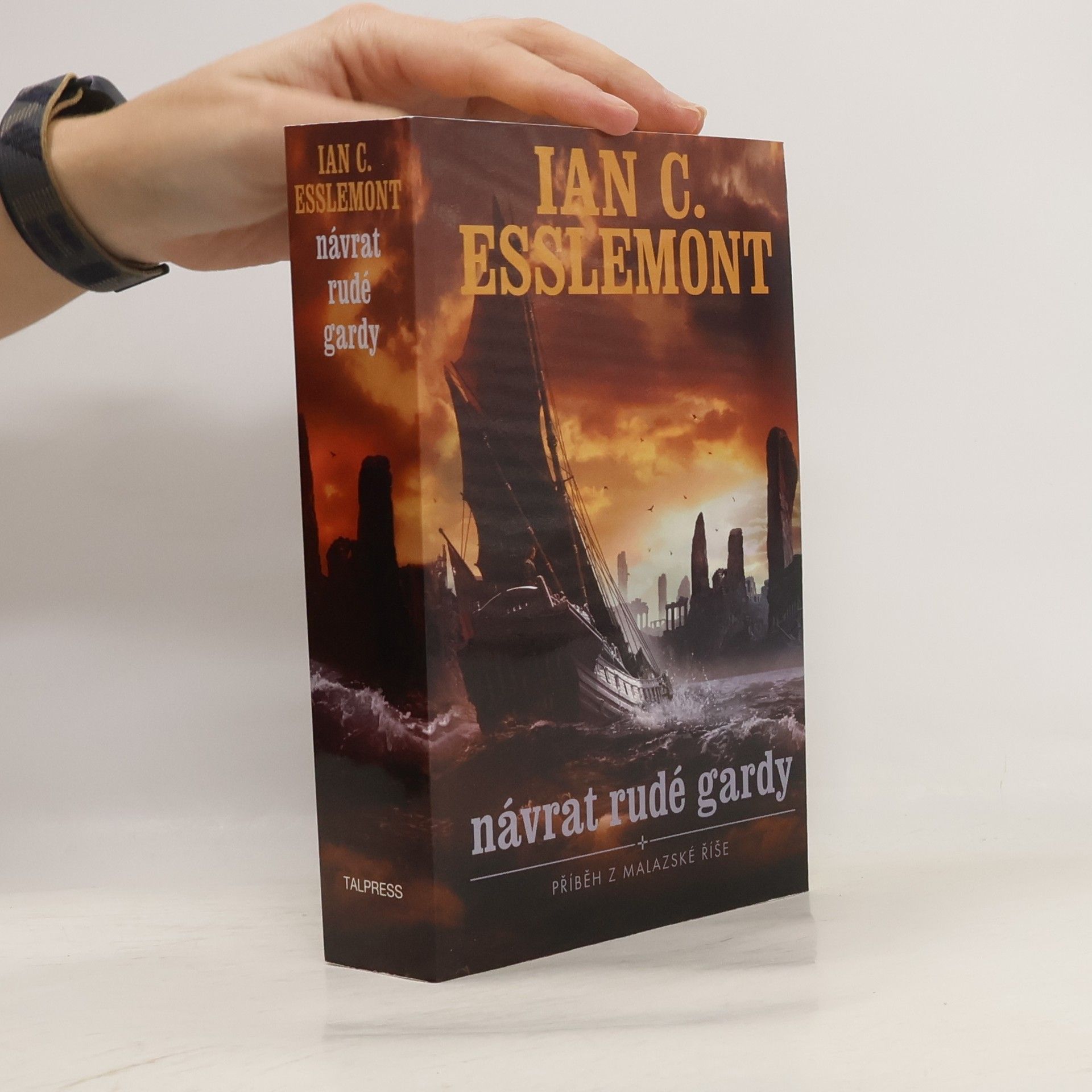 Ian Cameron Esslemont Návrat Rudé gardy