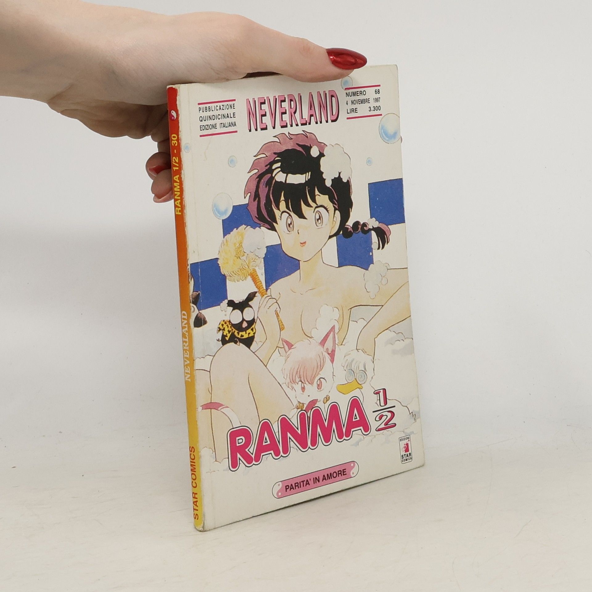 Kolektív autorov Ranma 1/2 Nr. 30. Neverland