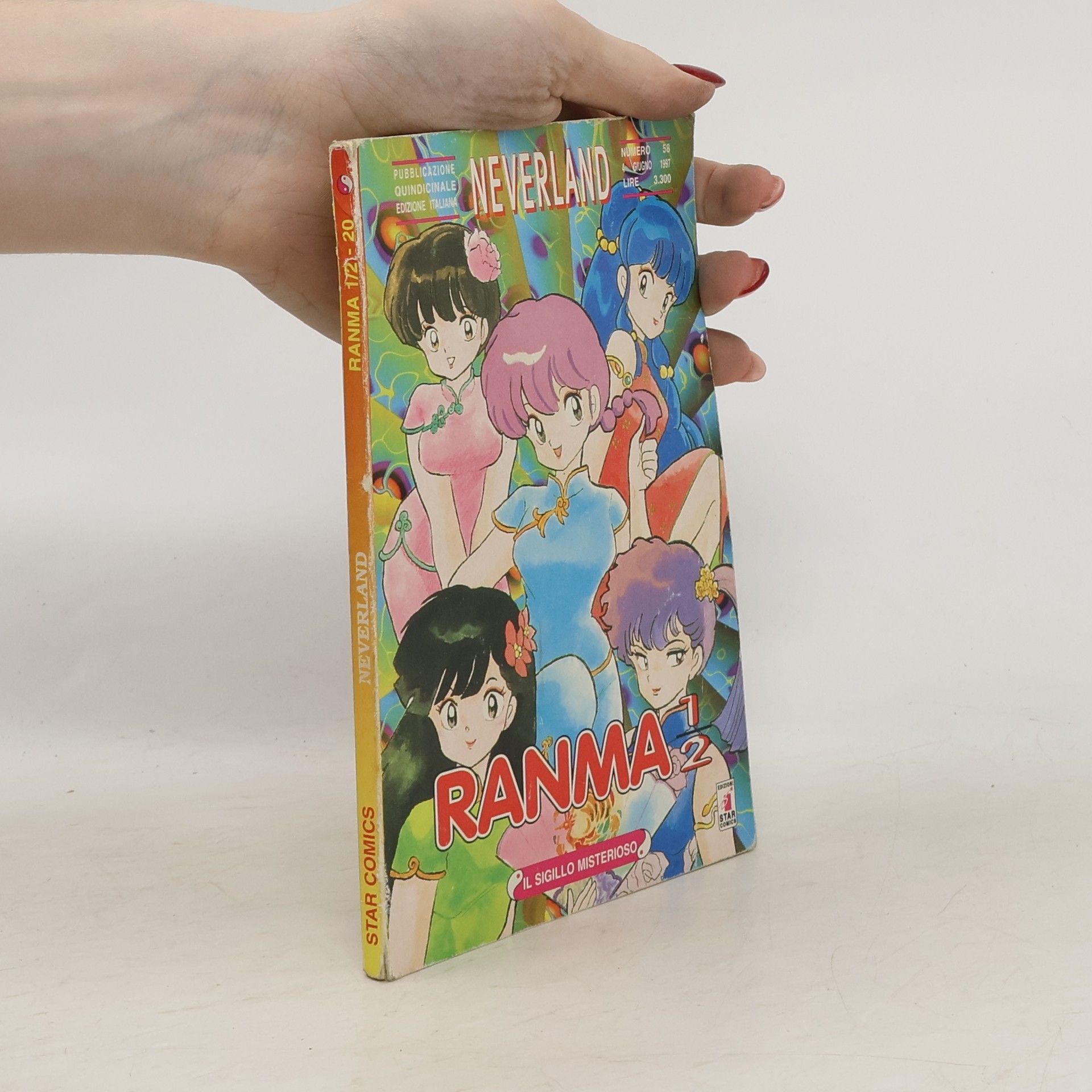 Kolektív autorov Ranma 1/2 Nr. 20