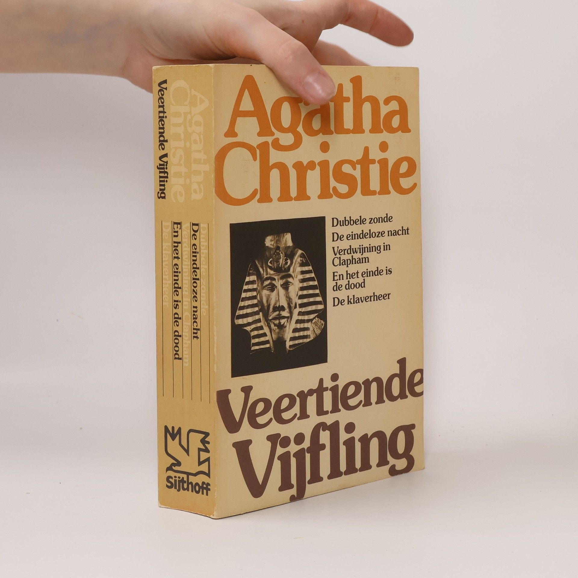 Agatha Christie Veertiende vijfling