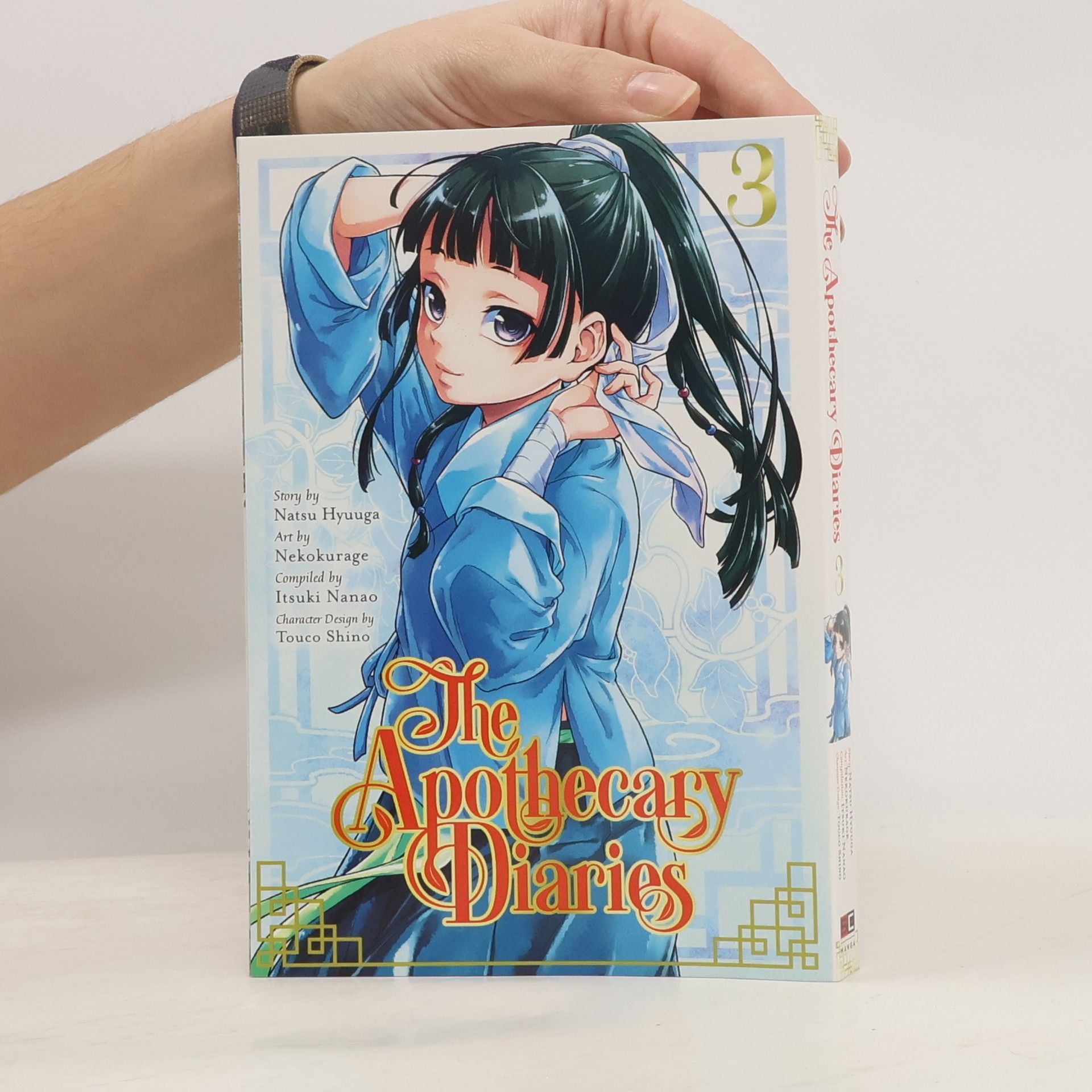 Natsu Hyuuga The Apothecary Diaries 03