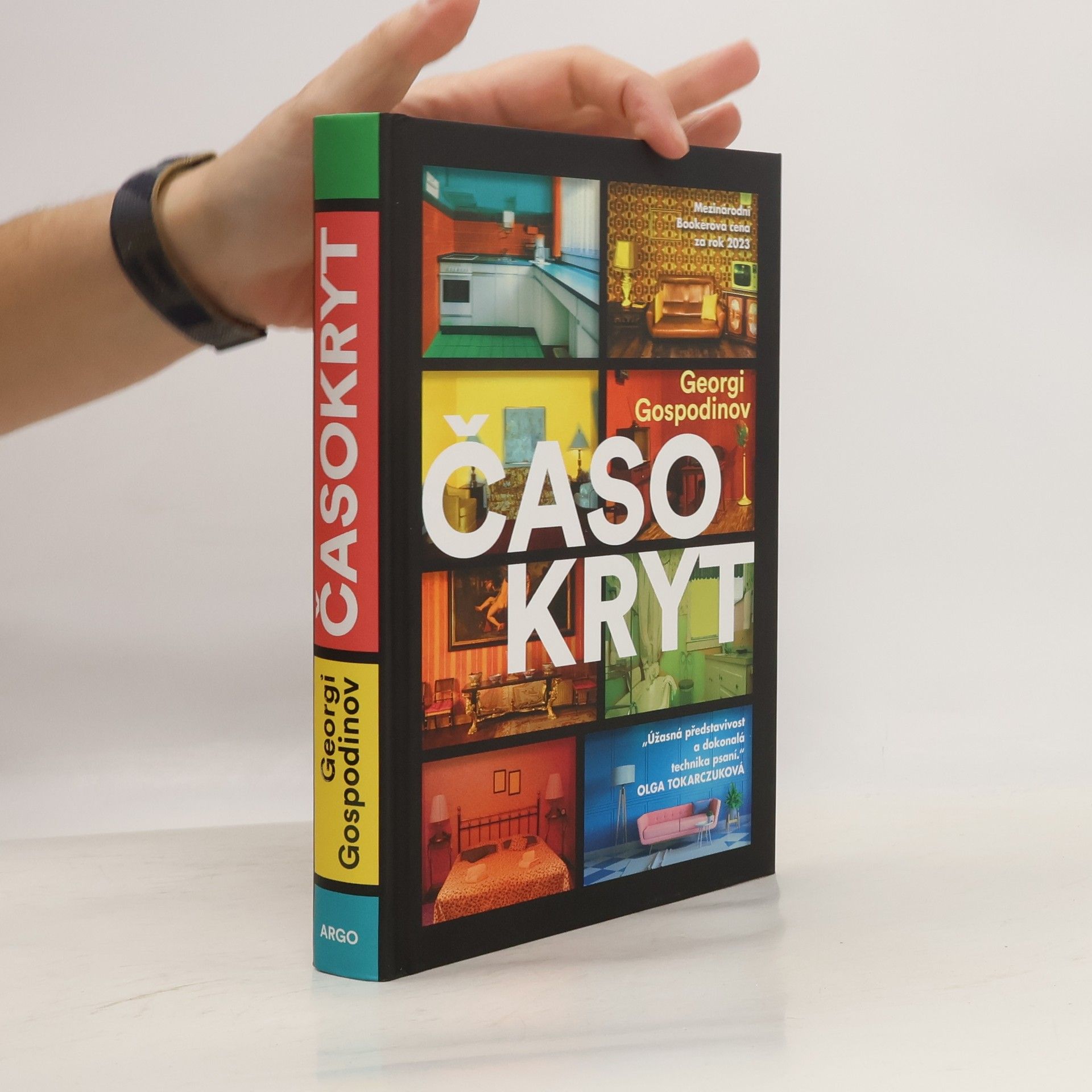 Georgi Gospodinov Časokryt