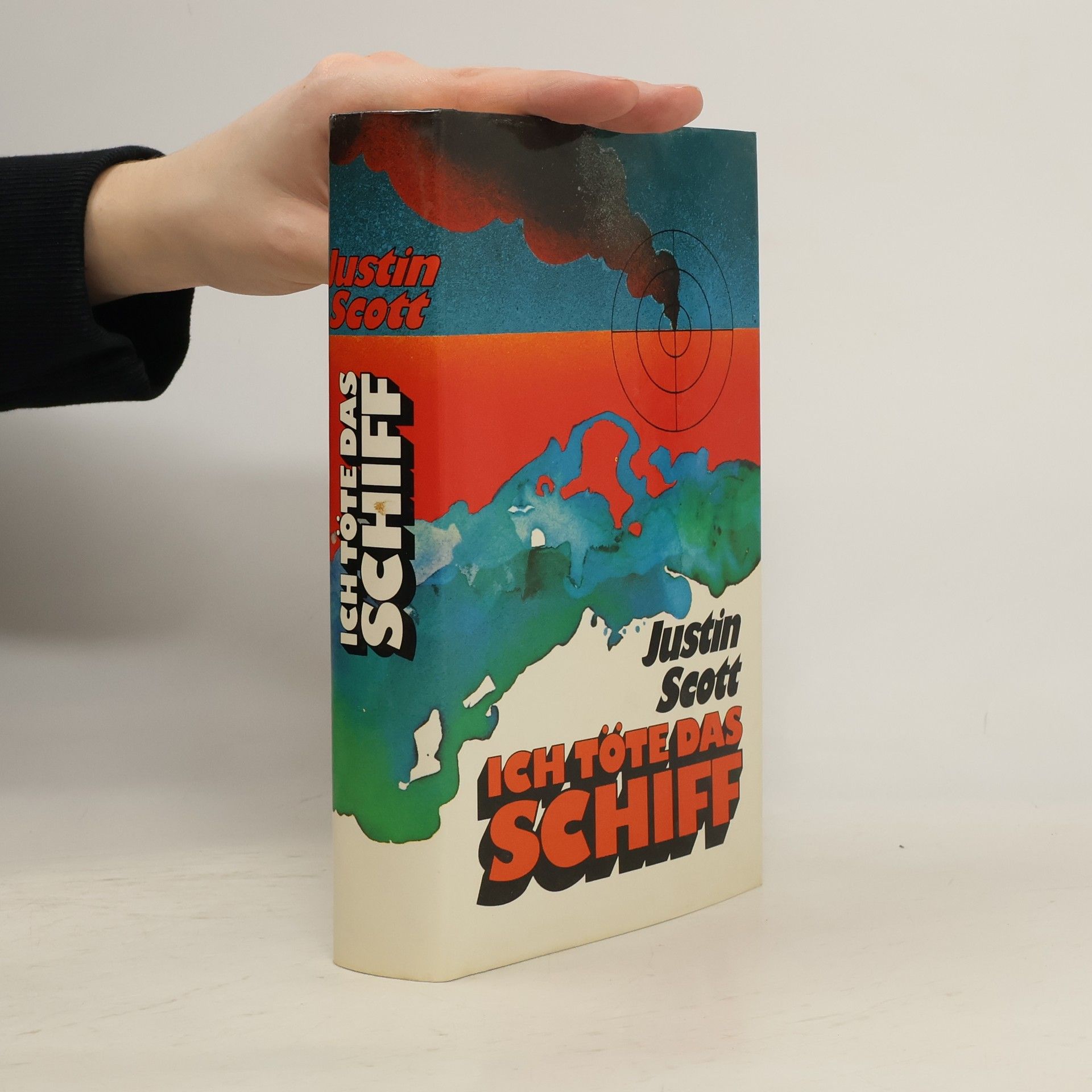 Ich töte das Schiff