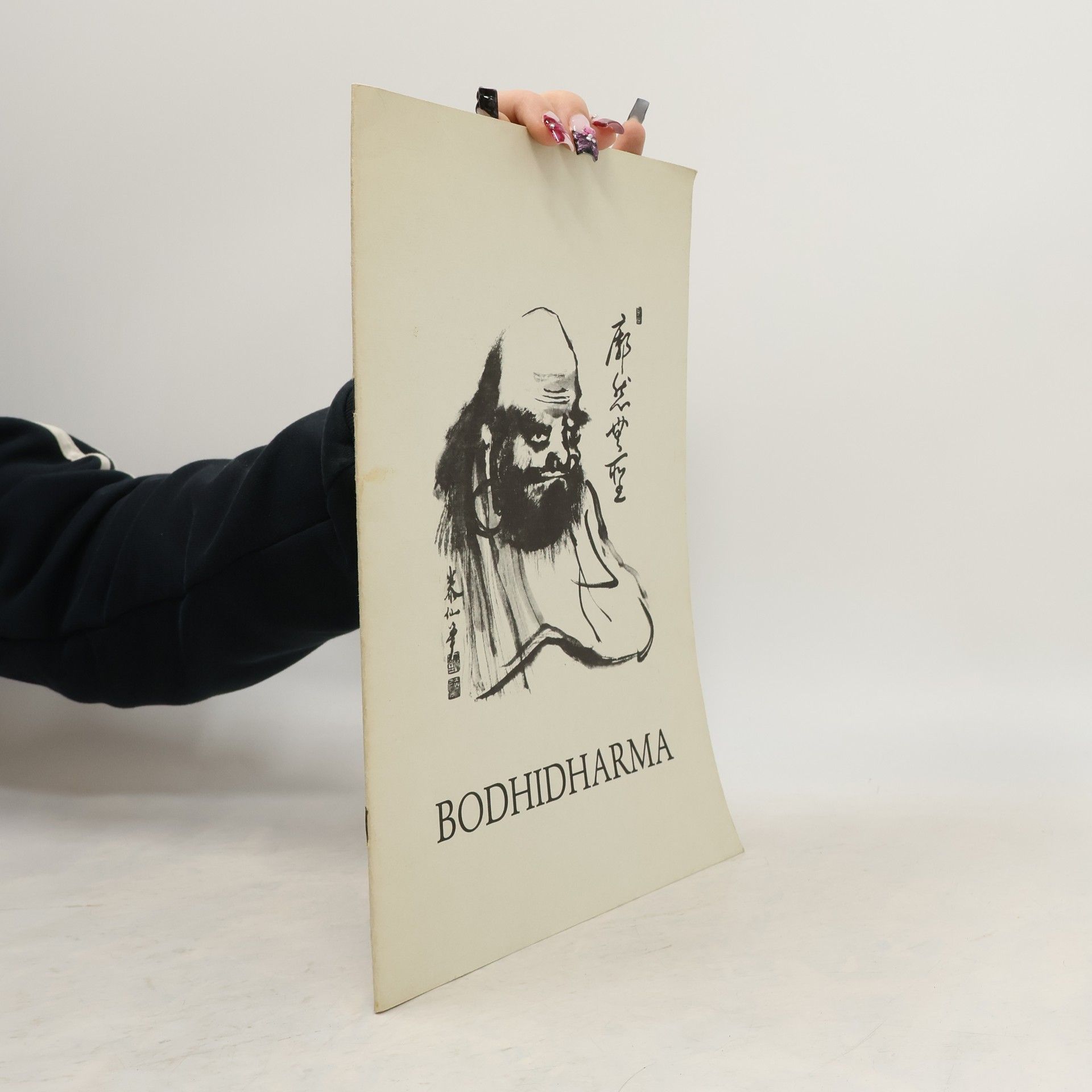 Collectif d'auteurs Bodhidharma