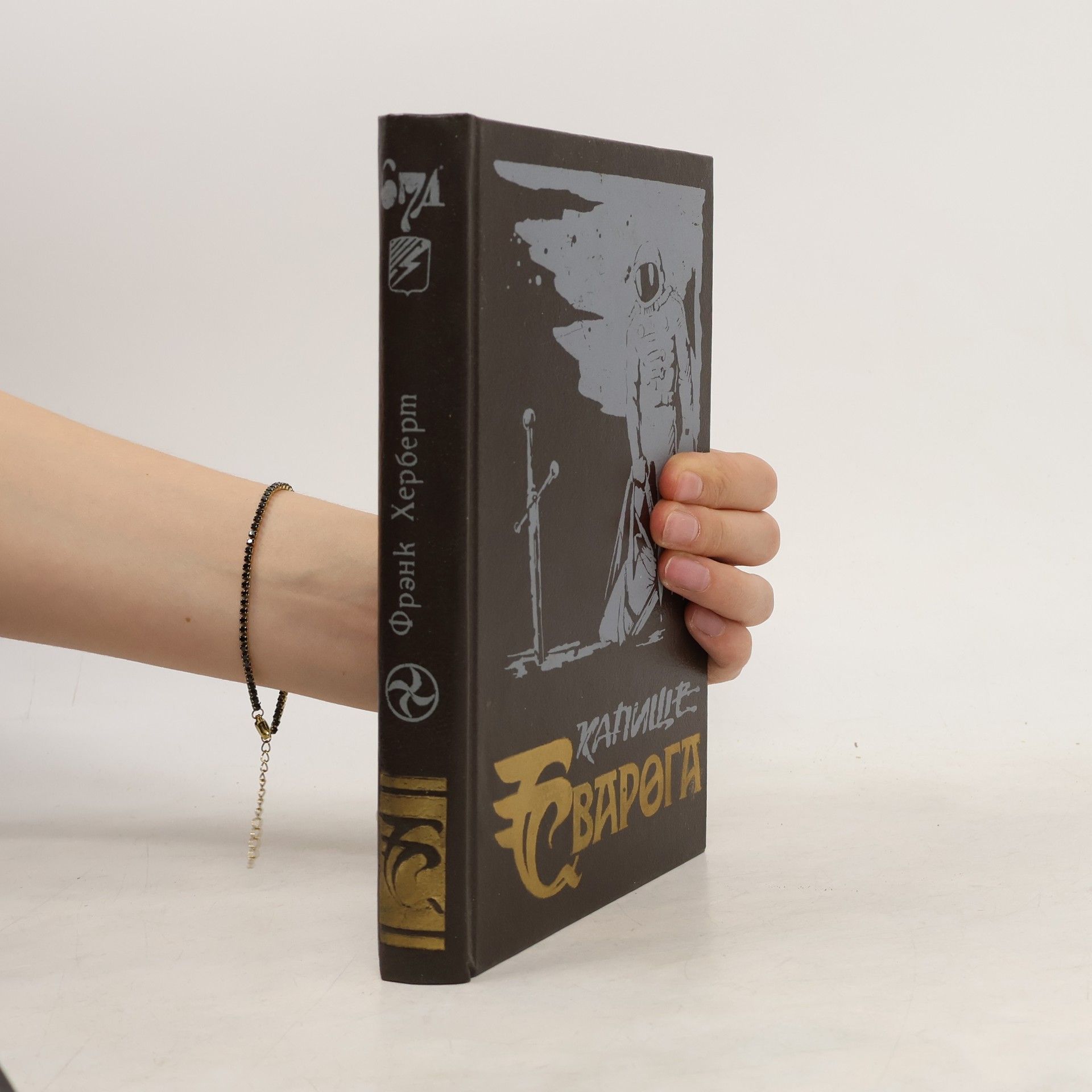 Larisa Vladimirovna Krivenko Качество труда