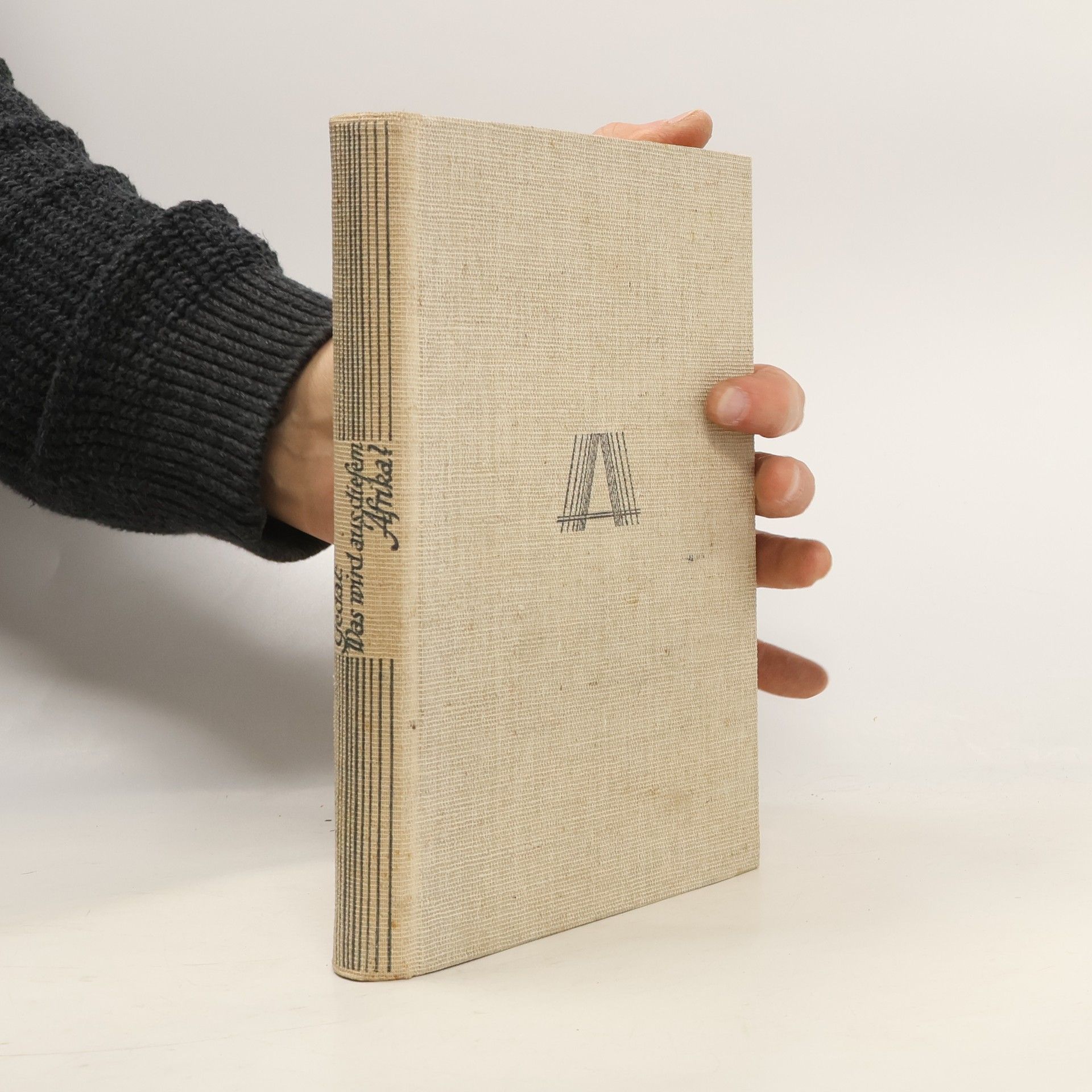 Gedat, Gustav Adolf Was wird aus diesem Afrika?