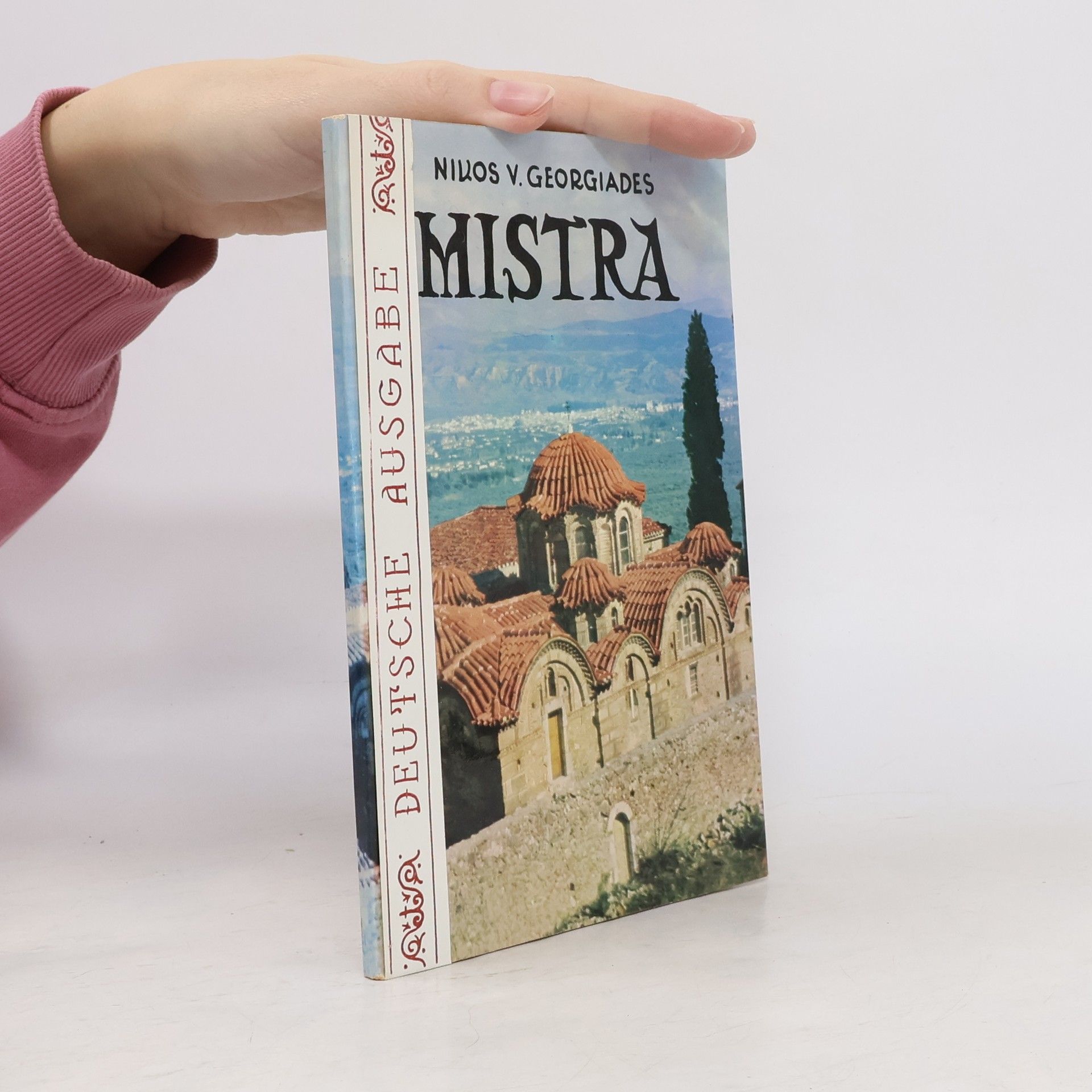 Nikos V. Georgiadis Mistra