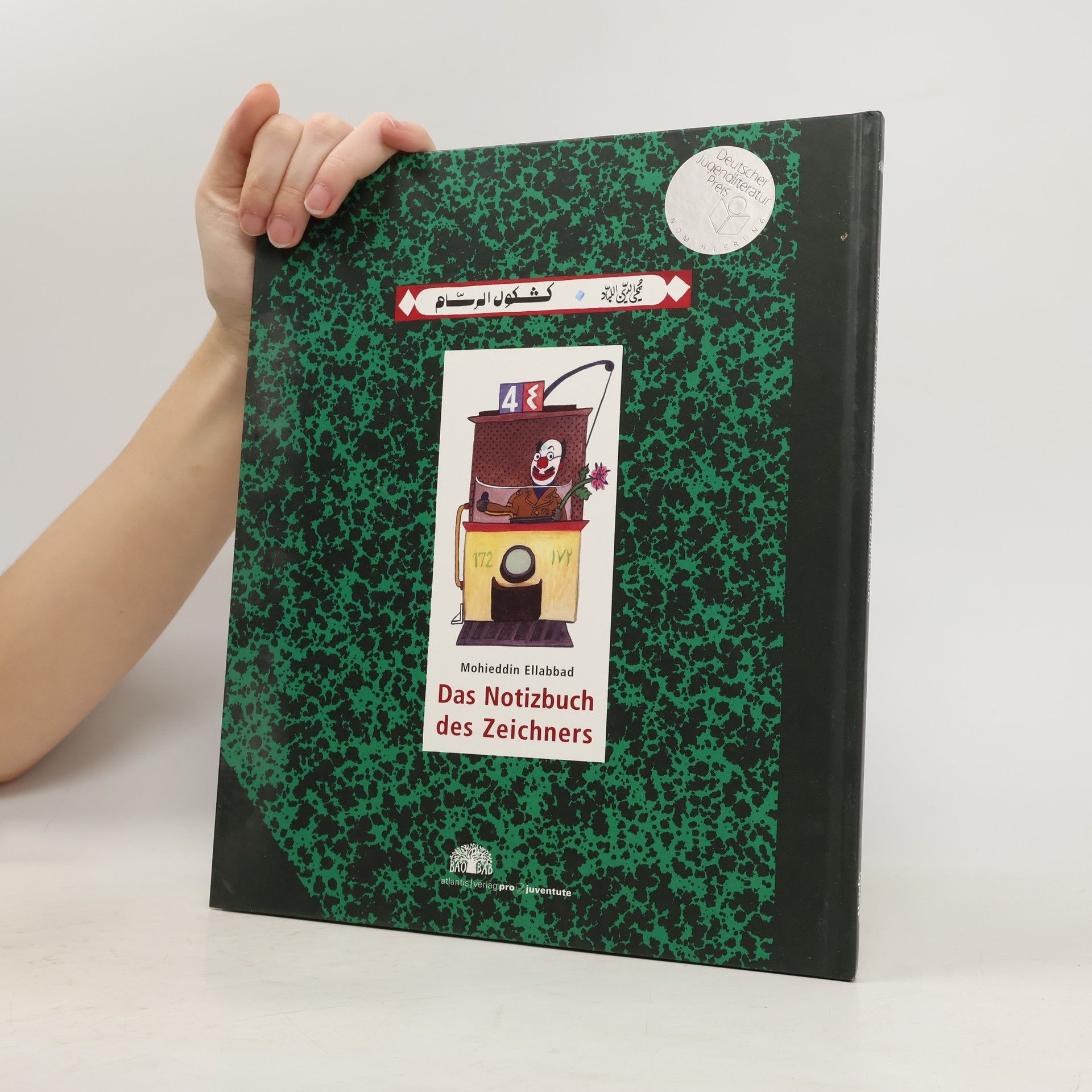 Muḥyi-'d-Dīn al- Labbād Das Notizbuch des Zeichners