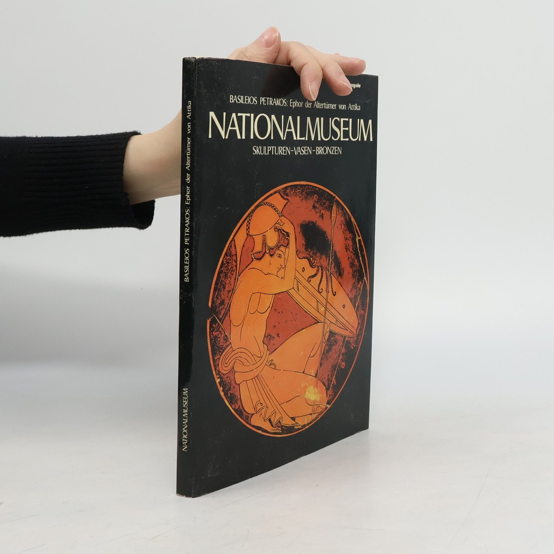Basileios Ch. Petrakos Nationalmuseum: Skulpturen-Vasen-Bronzen