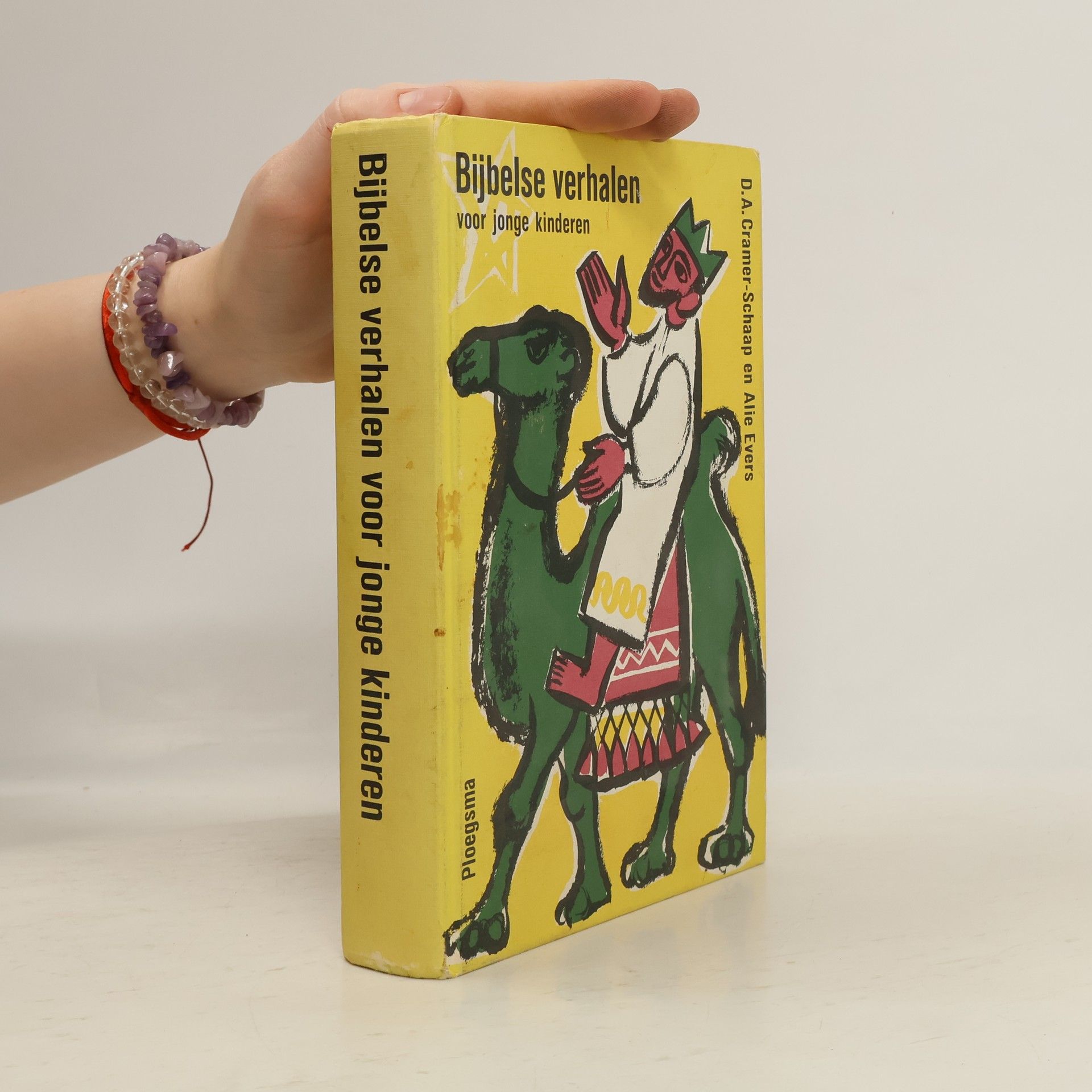 Dina Alida Cramer-Schaap Bijbelse verhalen