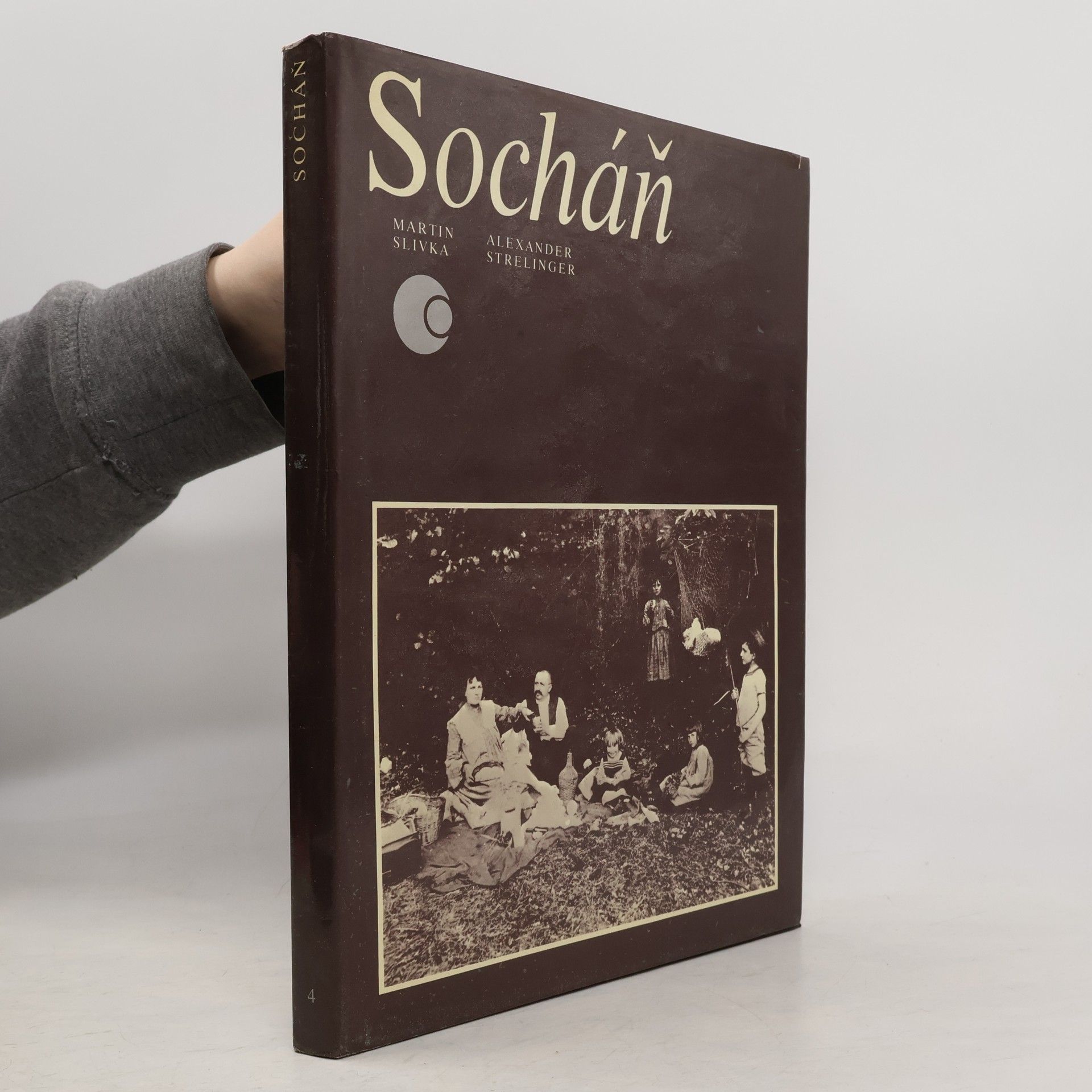 Pavol Socháň : Životné dielo. Katalóg výstavy.