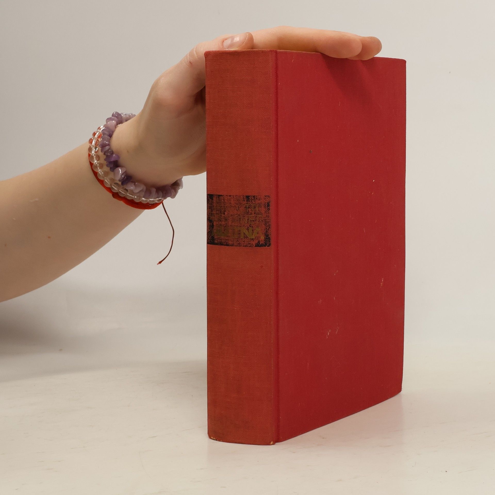 Hans-Otto Meissner Alatna