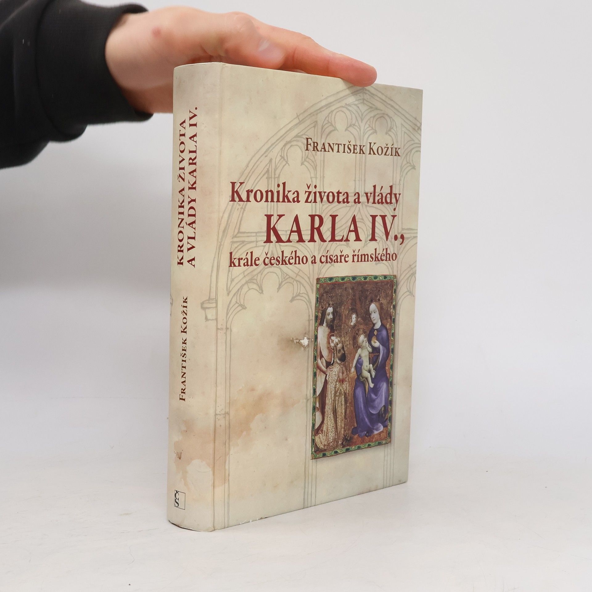 Kronika života a vlády Karla IV., krále českého a císaře římského