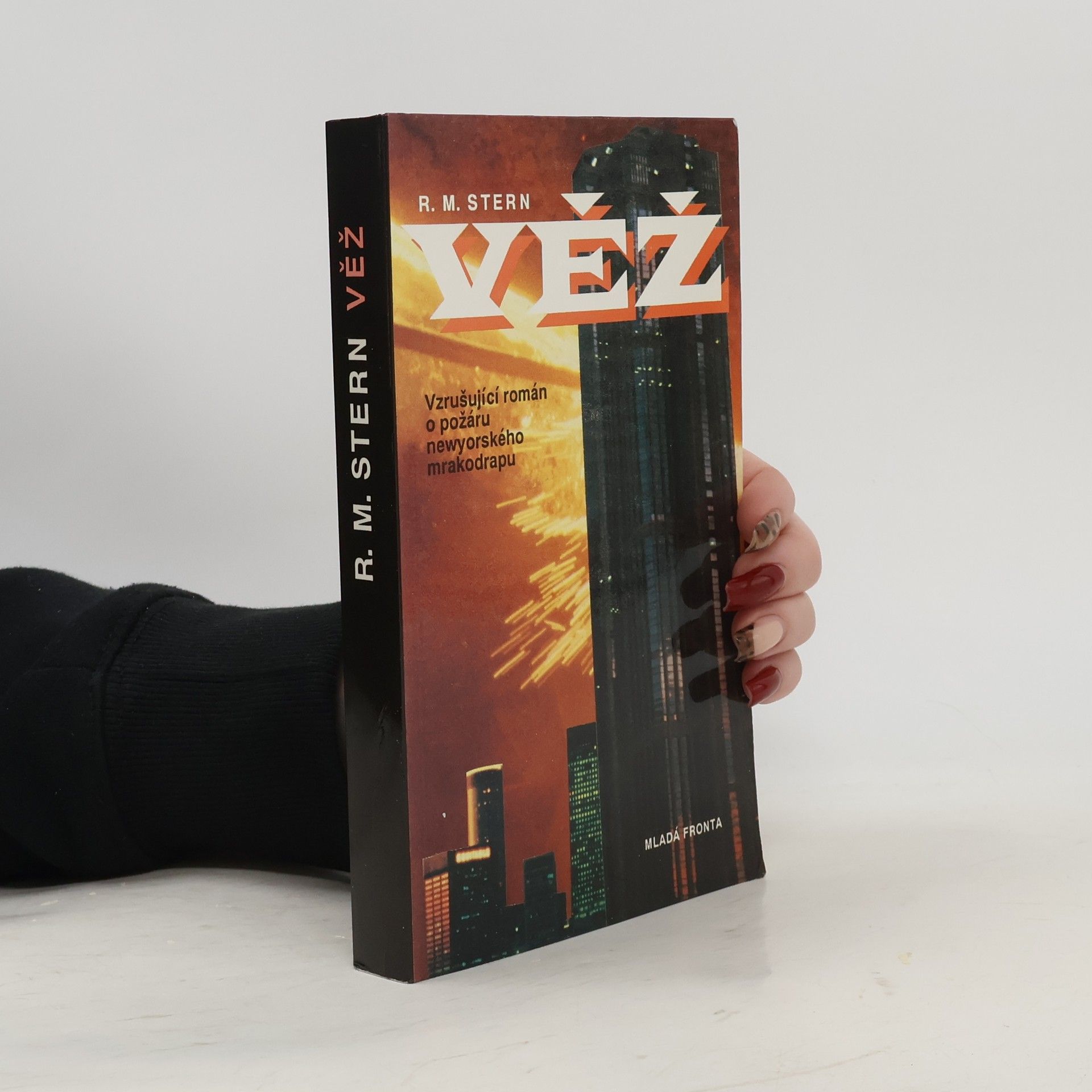 Richard Martin Stern Věž