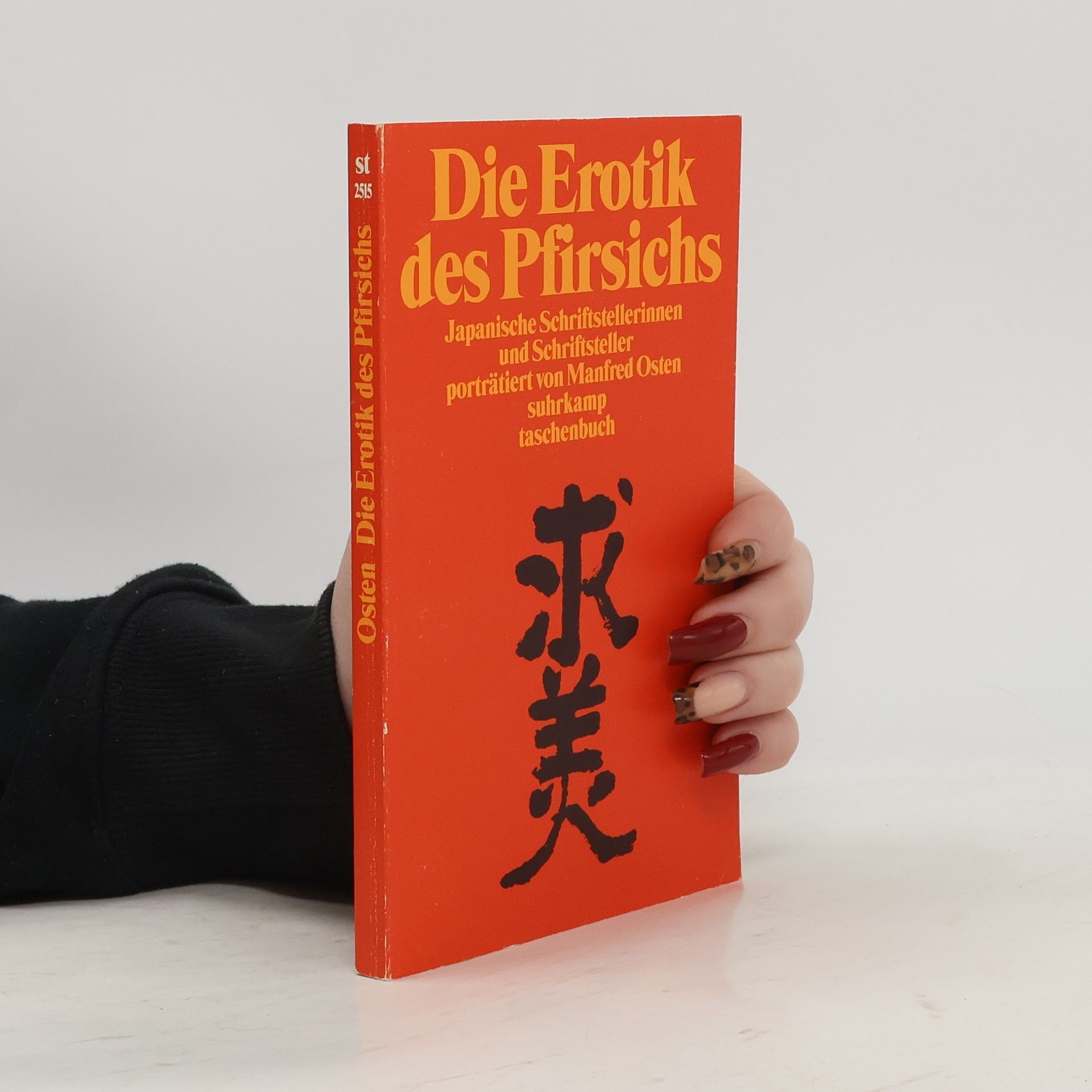 Die Erotik des Pfirsichs