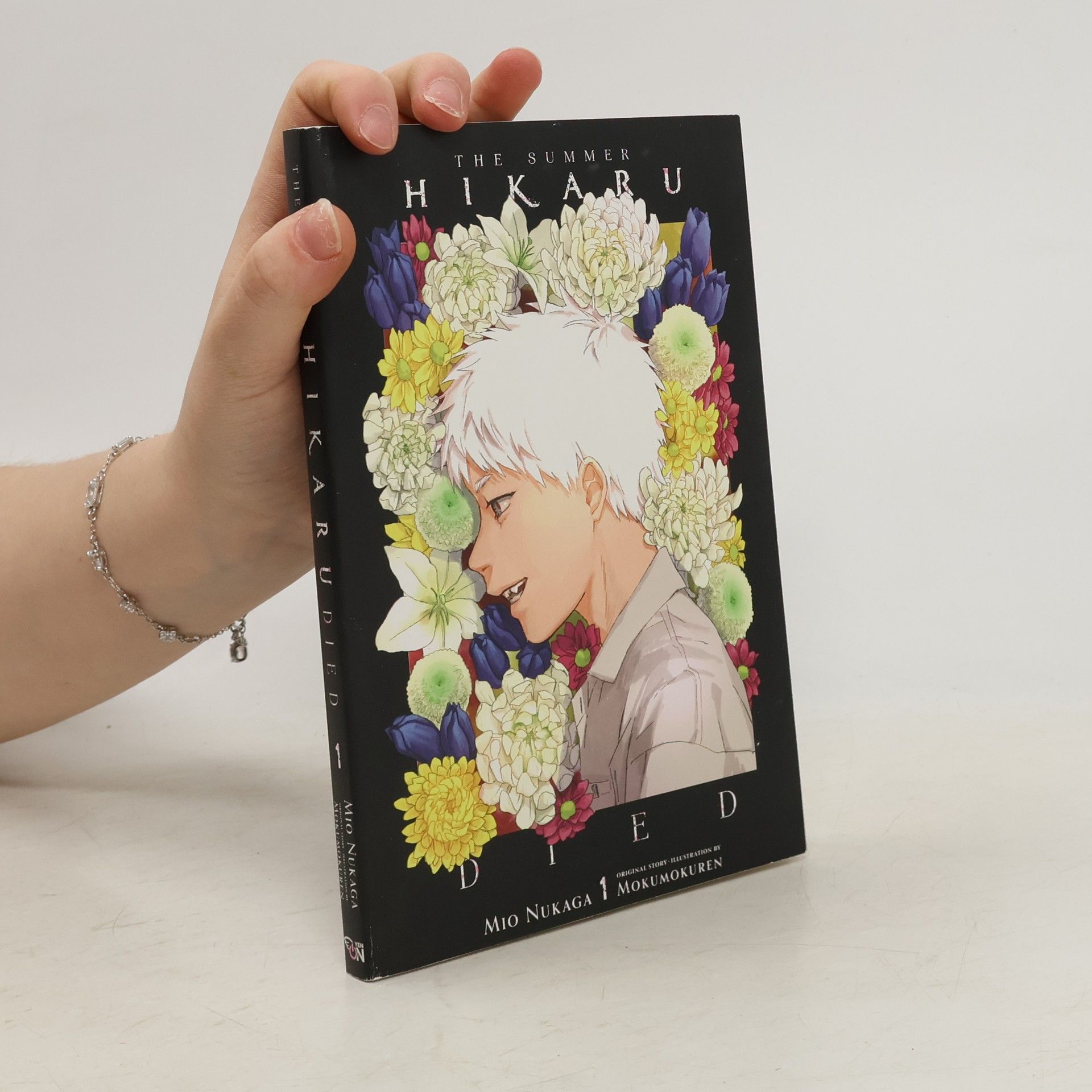 Mio Nukaga The Summer Hikaru Died (Light Novel)