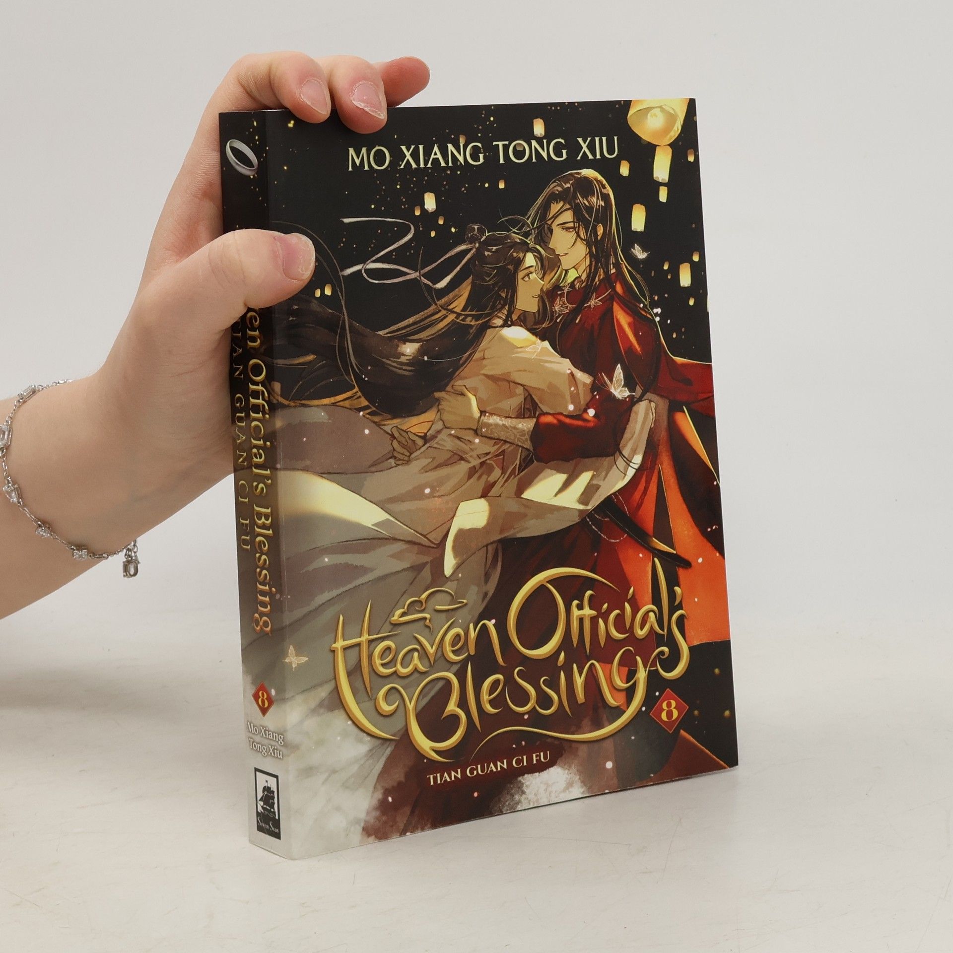 Mo Xiang Tong Xiu Heaven Official's Blessing 8